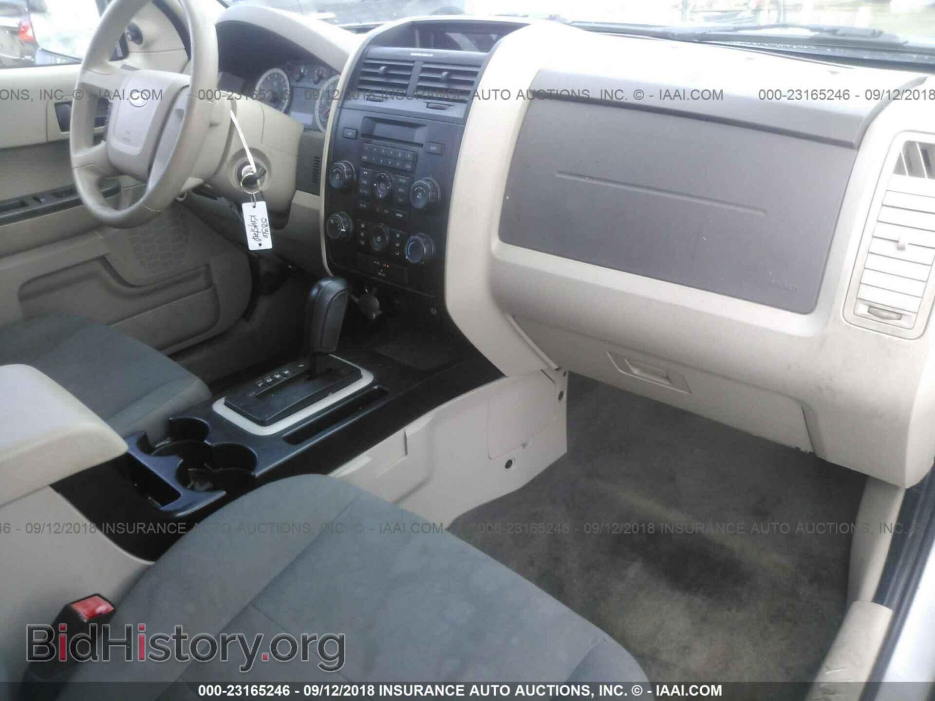 2012 Ford Escape - VIN: 1FMCU0C74CKB32886 - Photo 5