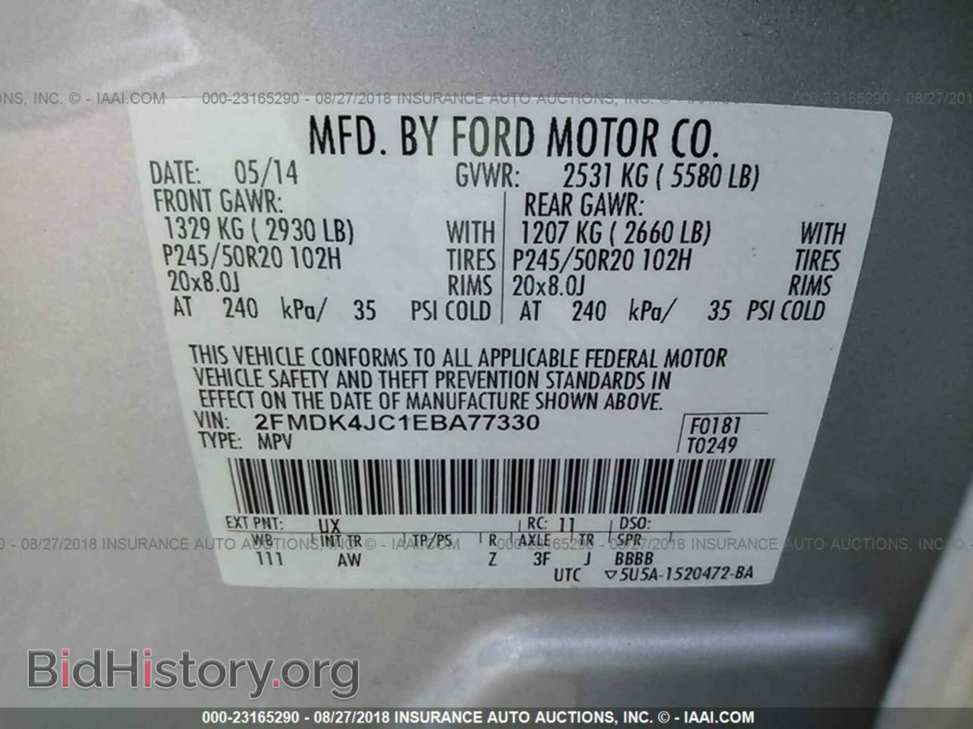 2014 Ford Edge - VIN: 2FMDK4JC1EBA77330 - Фото 9