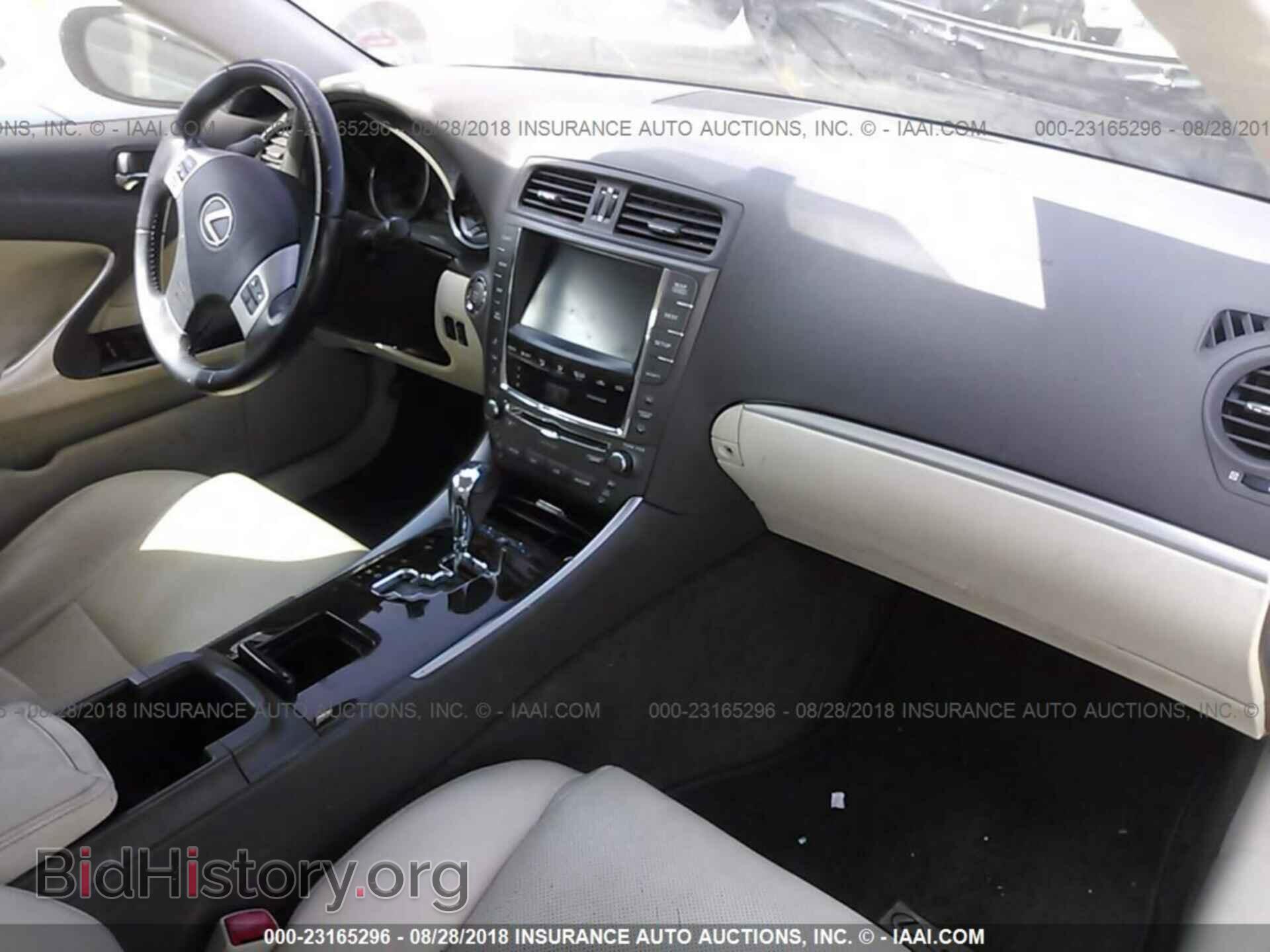 2011 Lexus Is - VIN: JTHBF5C21B5152424 - Photo 5