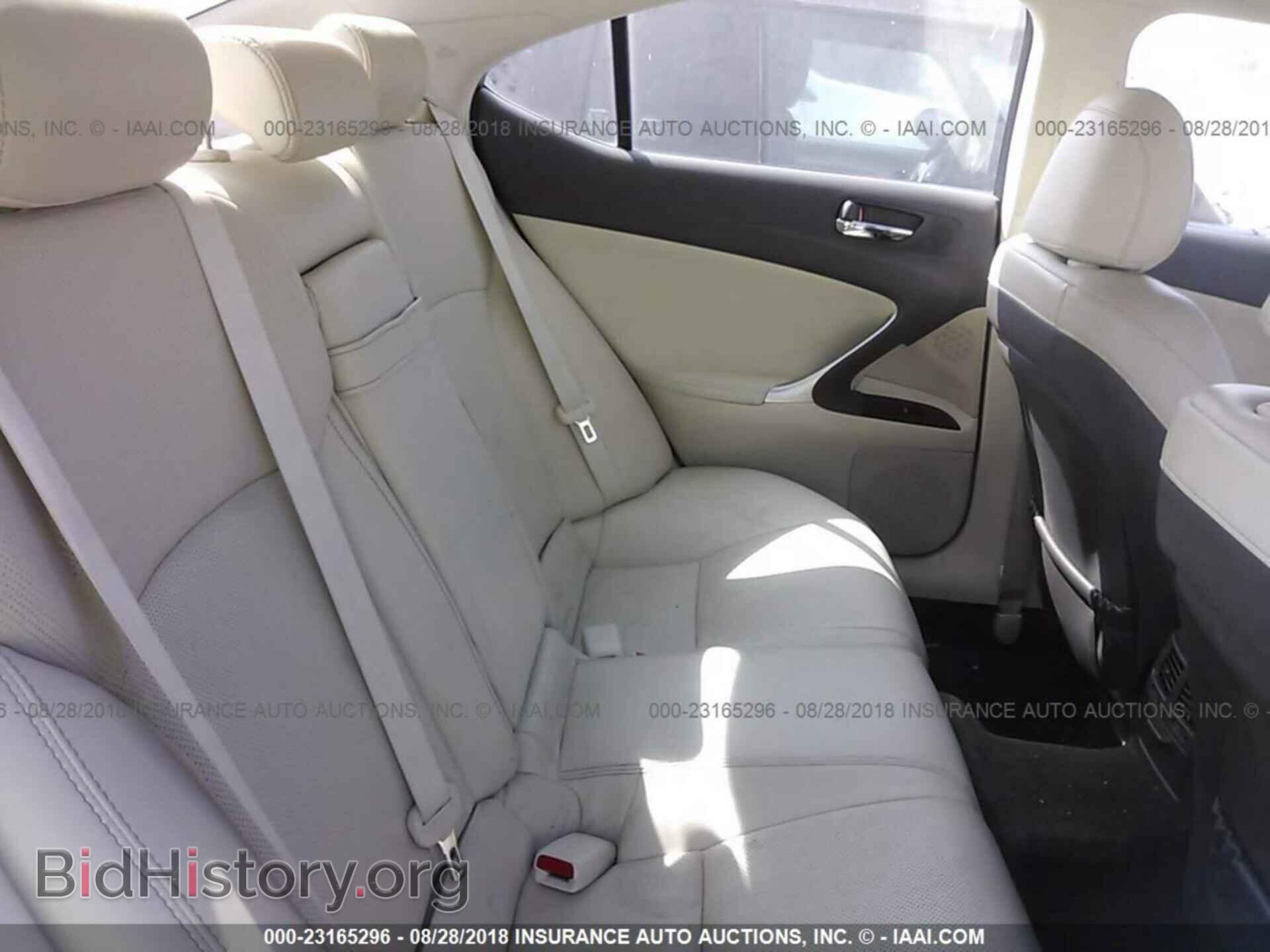 2011 Lexus Is - VIN: JTHBF5C21B5152424 - Photo 8