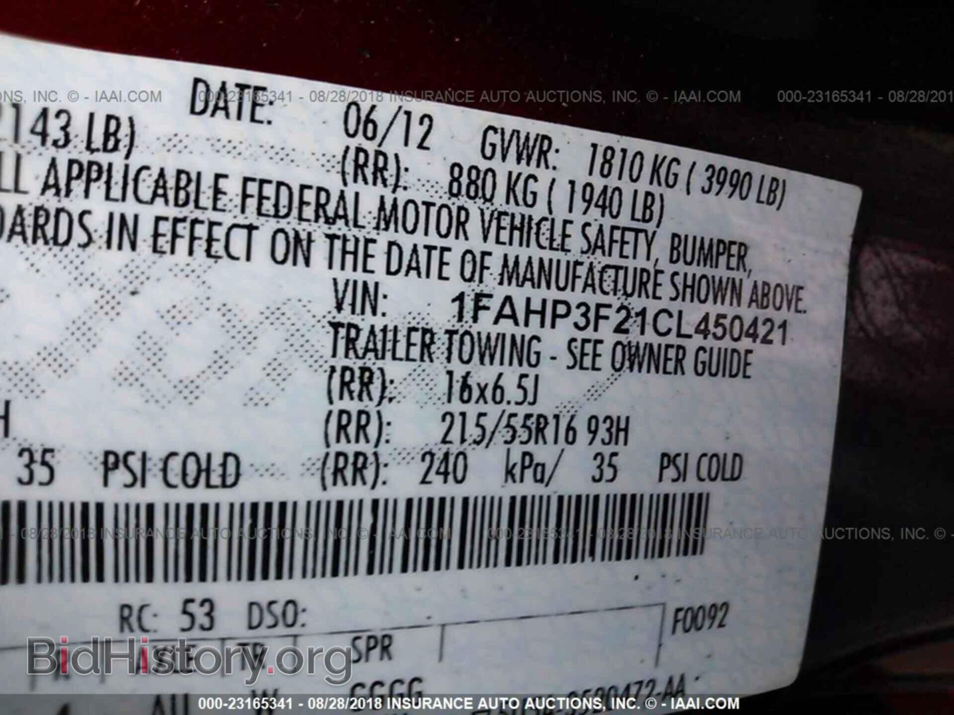 2012 Ford Focus - VIN: 1FAHP3F21CL450421 - Photo 9