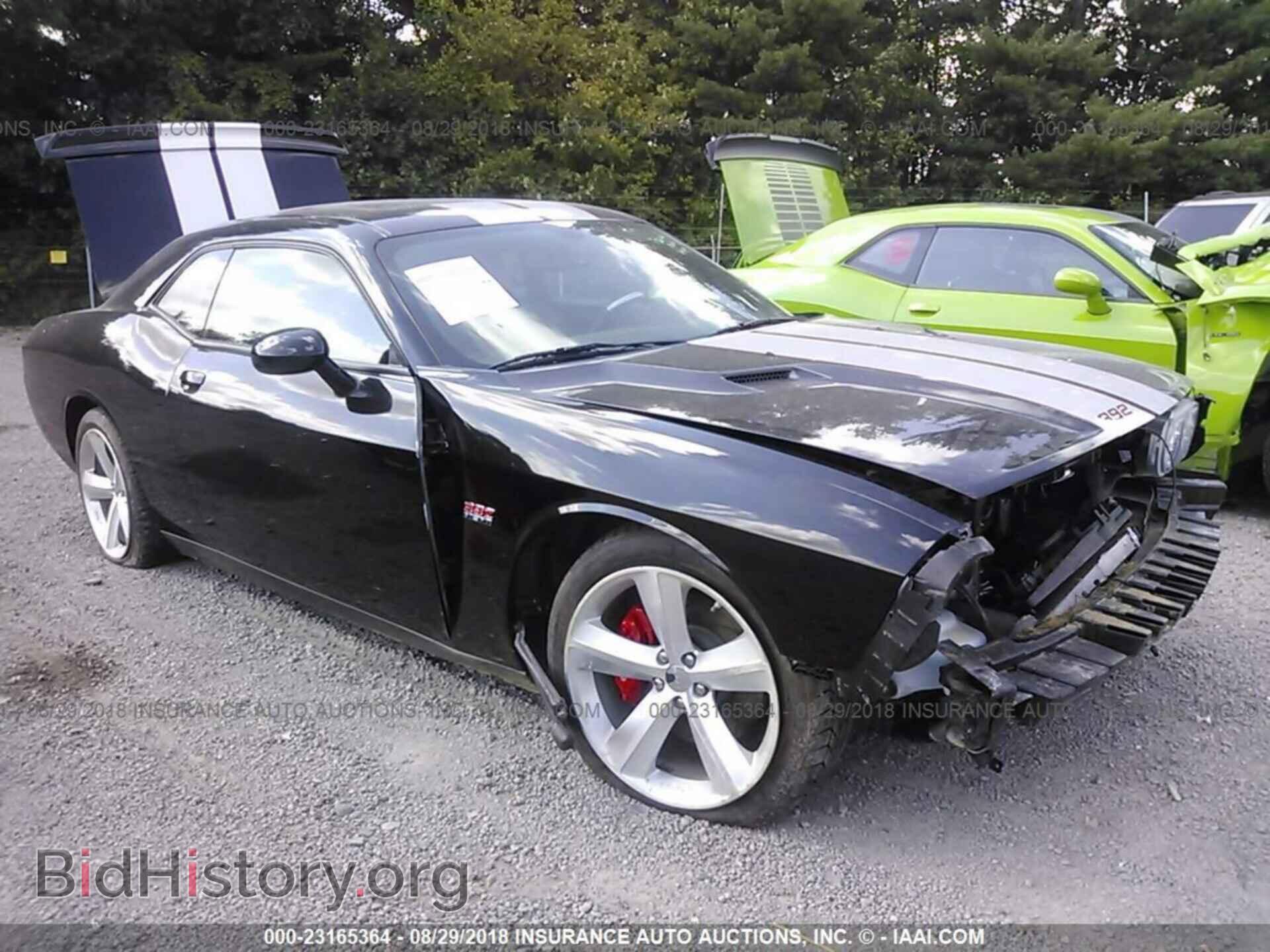 Photo 2C3CDYCJ0CH118901 - Dodge Challenger 2012