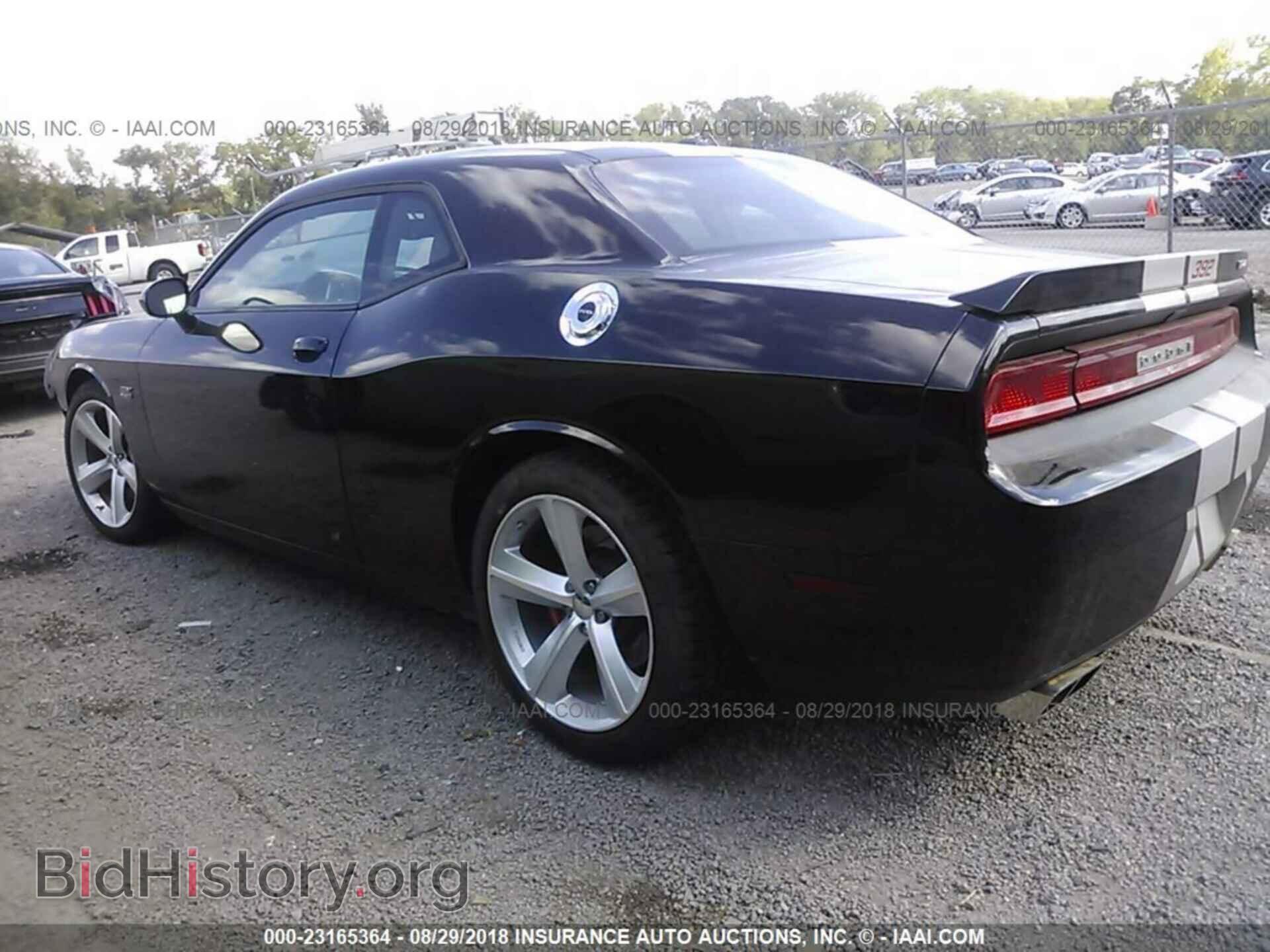 2012 Dodge Challenger - VIN: 2C3CDYCJ0CH118901 - Photo 3