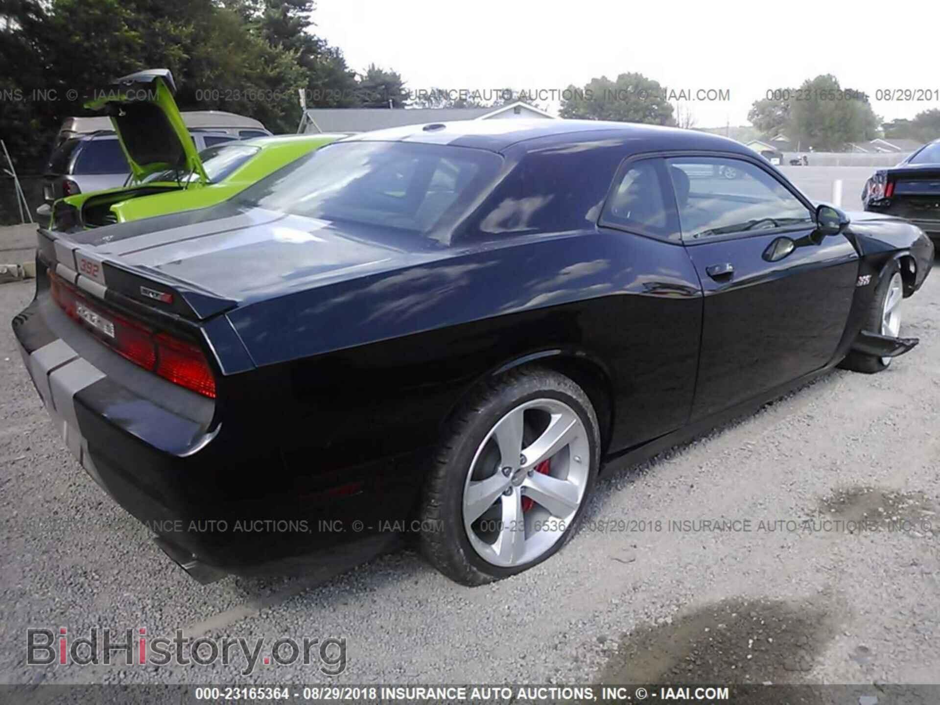 2012 Dodge Challenger - VIN: 2C3CDYCJ0CH118901 - Photo 4