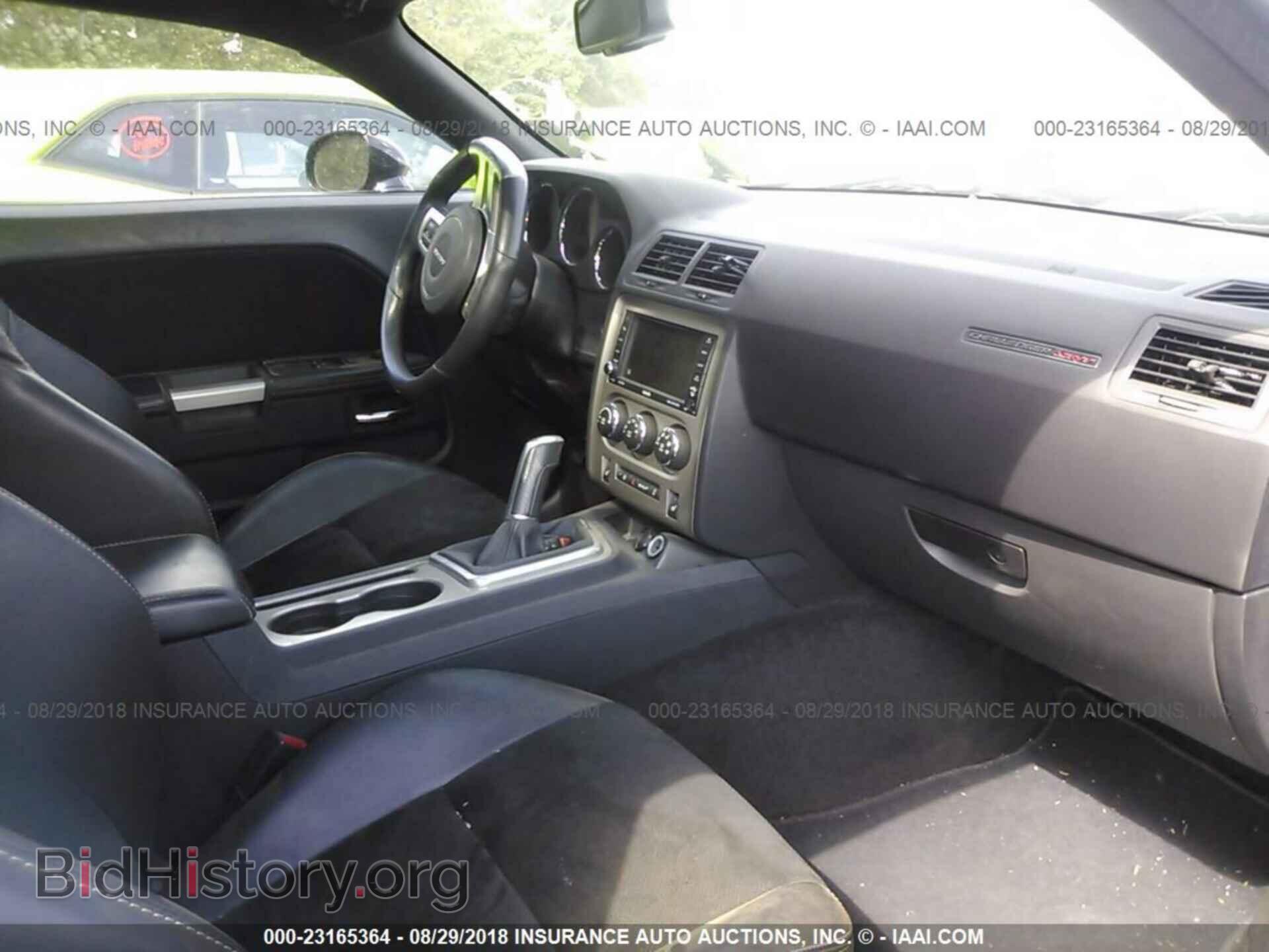 2012 Dodge Challenger - VIN: 2C3CDYCJ0CH118901 - Photo 5