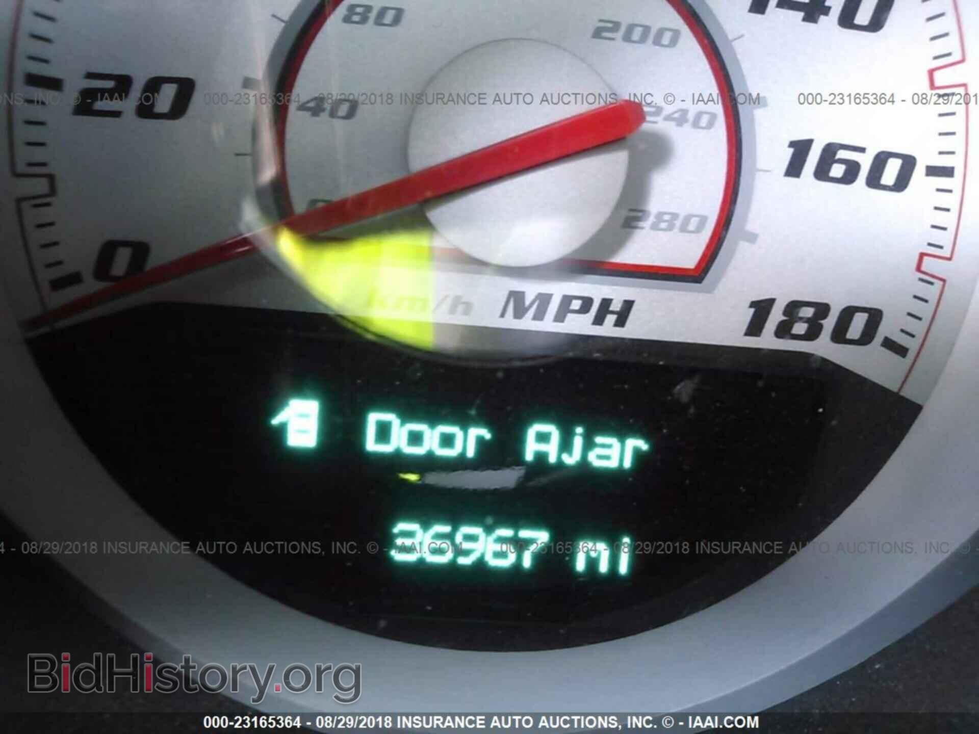 2012 Dodge Challenger - VIN: 2C3CDYCJ0CH118901 - Photo 7