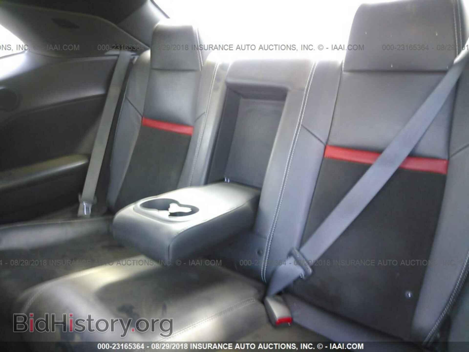 2012 Dodge Challenger - VIN: 2C3CDYCJ0CH118901 - Photo 8