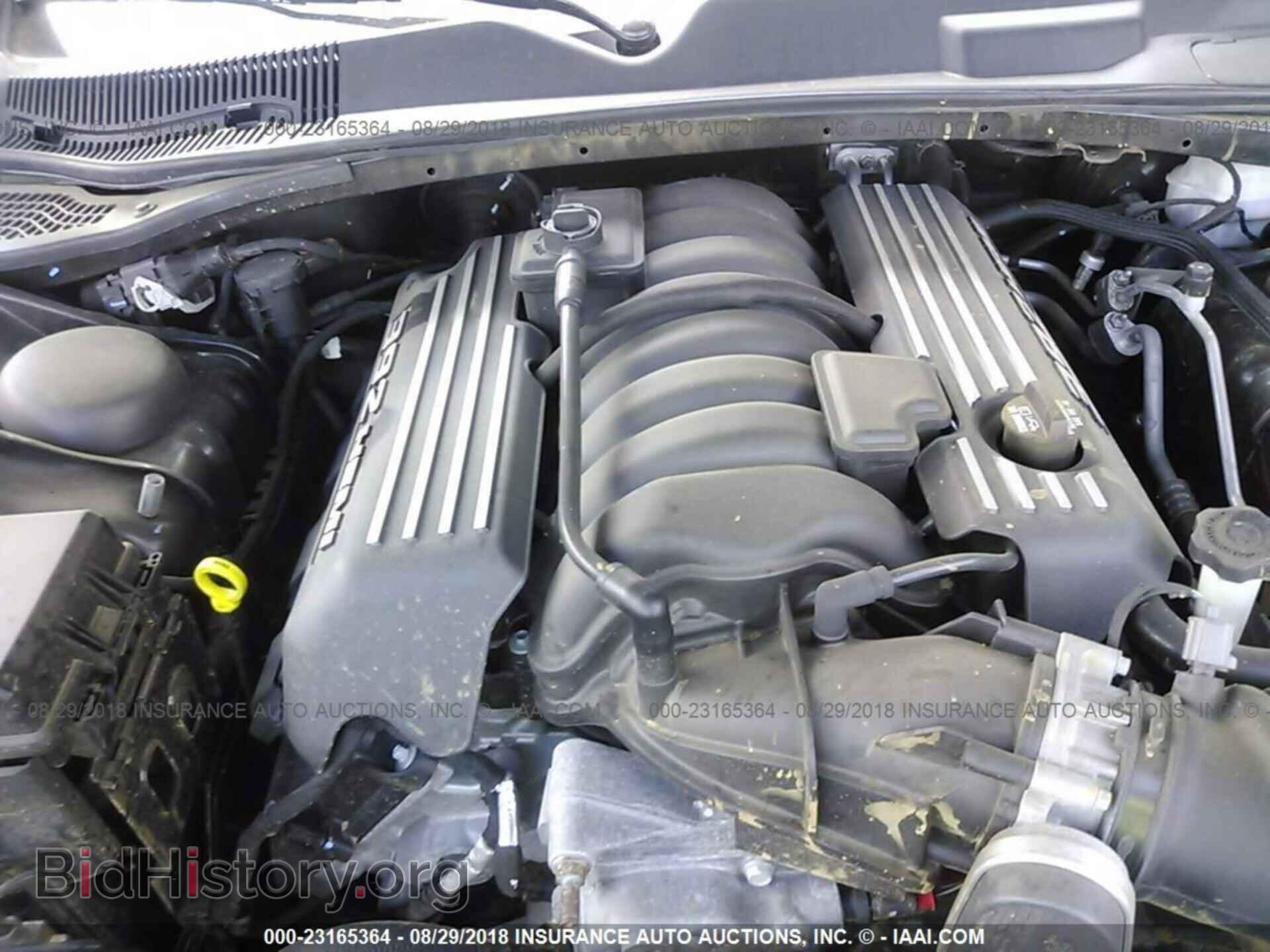 2012 Dodge Challenger - VIN: 2C3CDYCJ0CH118901 - Photo 10