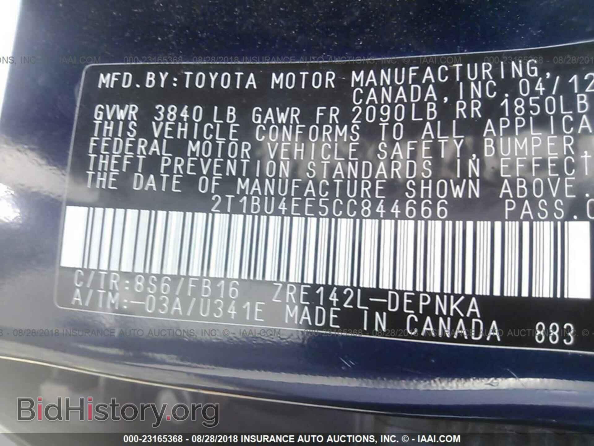2012 TOYOTA COROLLA - VIN: 2T1BU4EE5CC844666 - Photo 9