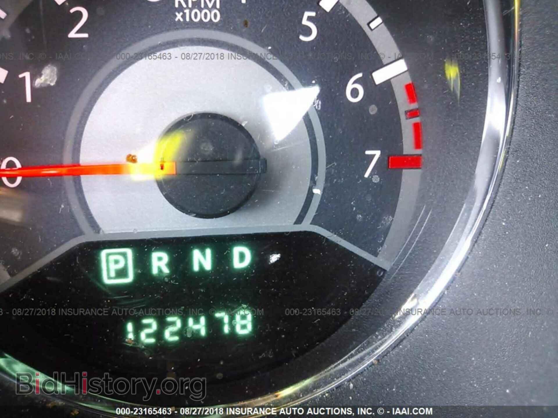 2012 Chrysler 200 - VIN: 1C3CCBAB7CN135326 - Photo 7
