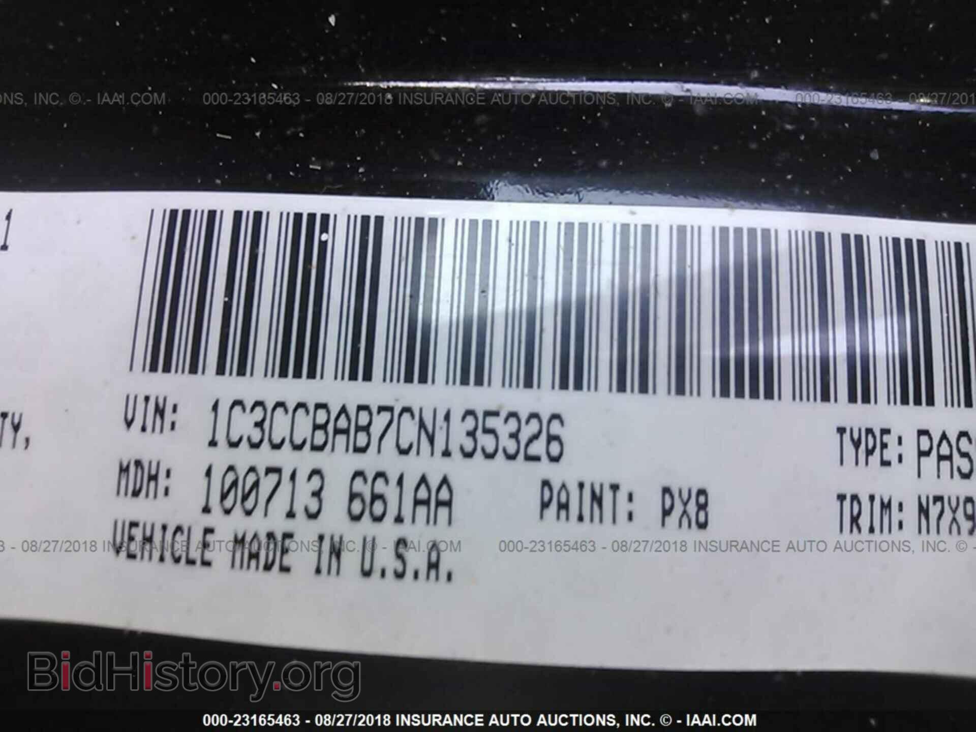 2012 Chrysler 200 - VIN: 1C3CCBAB7CN135326 - Photo 9