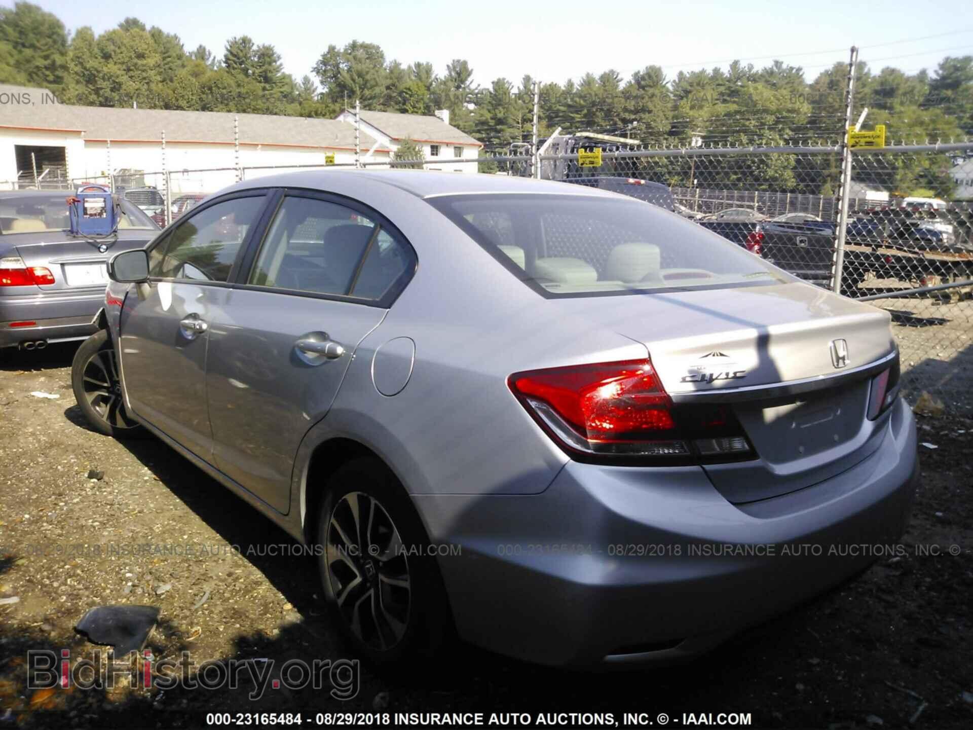 2014 Honda Civic - VIN: 2HGFB2F87EH553780 - Фото 3