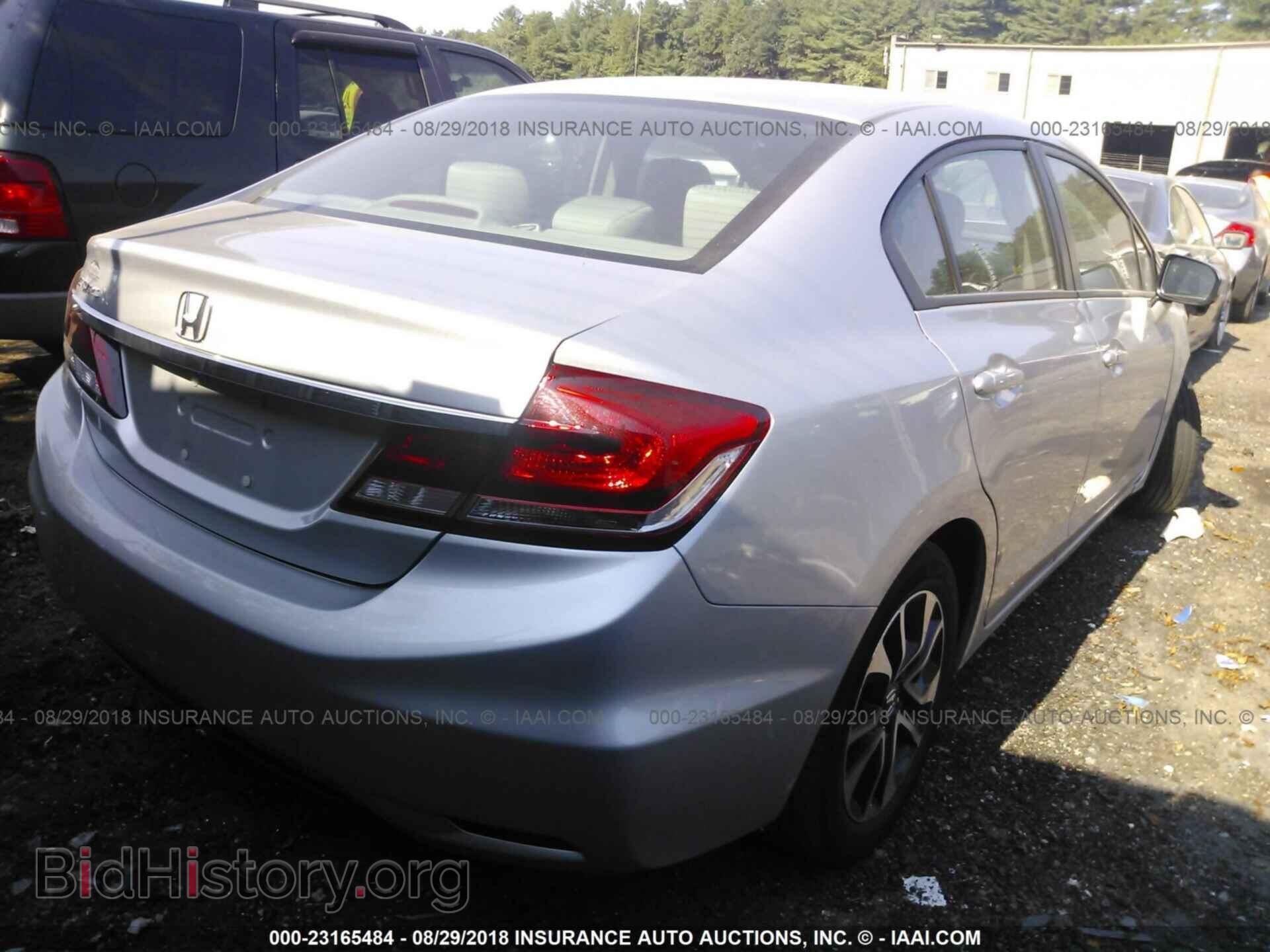 2014 Honda Civic - VIN: 2HGFB2F87EH553780 - Фото 4