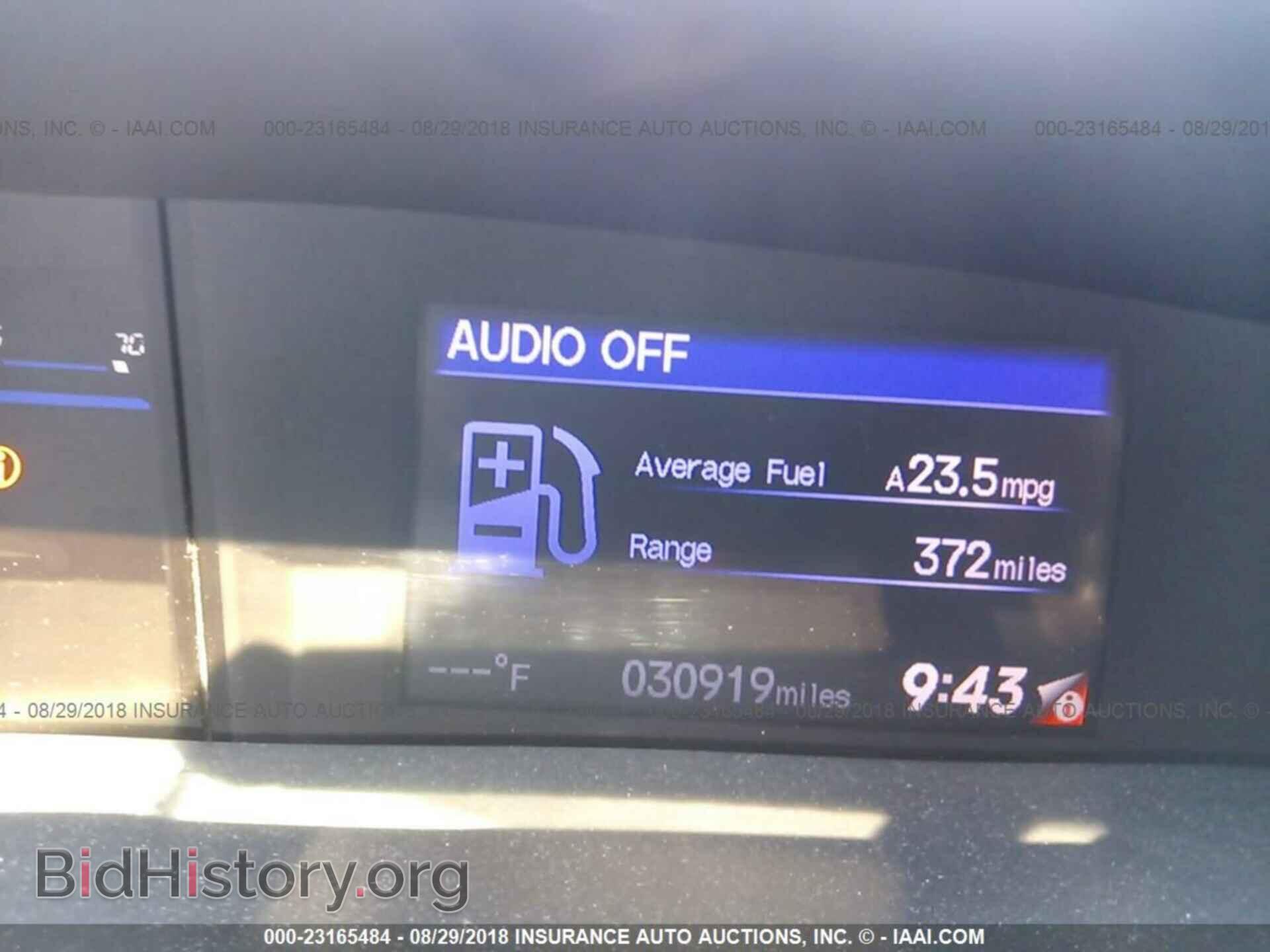 2014 Honda Civic - VIN: 2HGFB2F87EH553780 - Фото 7