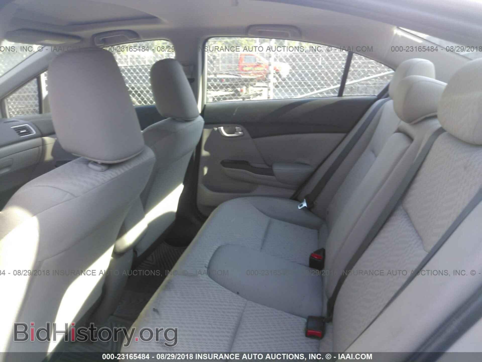 2014 Honda Civic - VIN: 2HGFB2F87EH553780 - Фото 8
