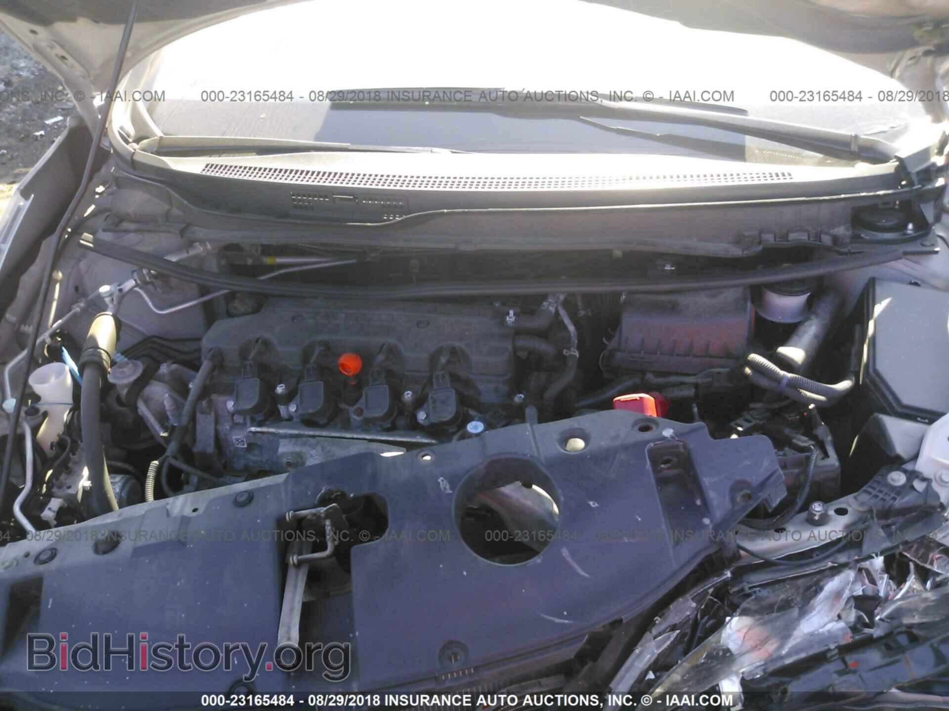 2014 Honda Civic - VIN: 2HGFB2F87EH553780 - Фото 10