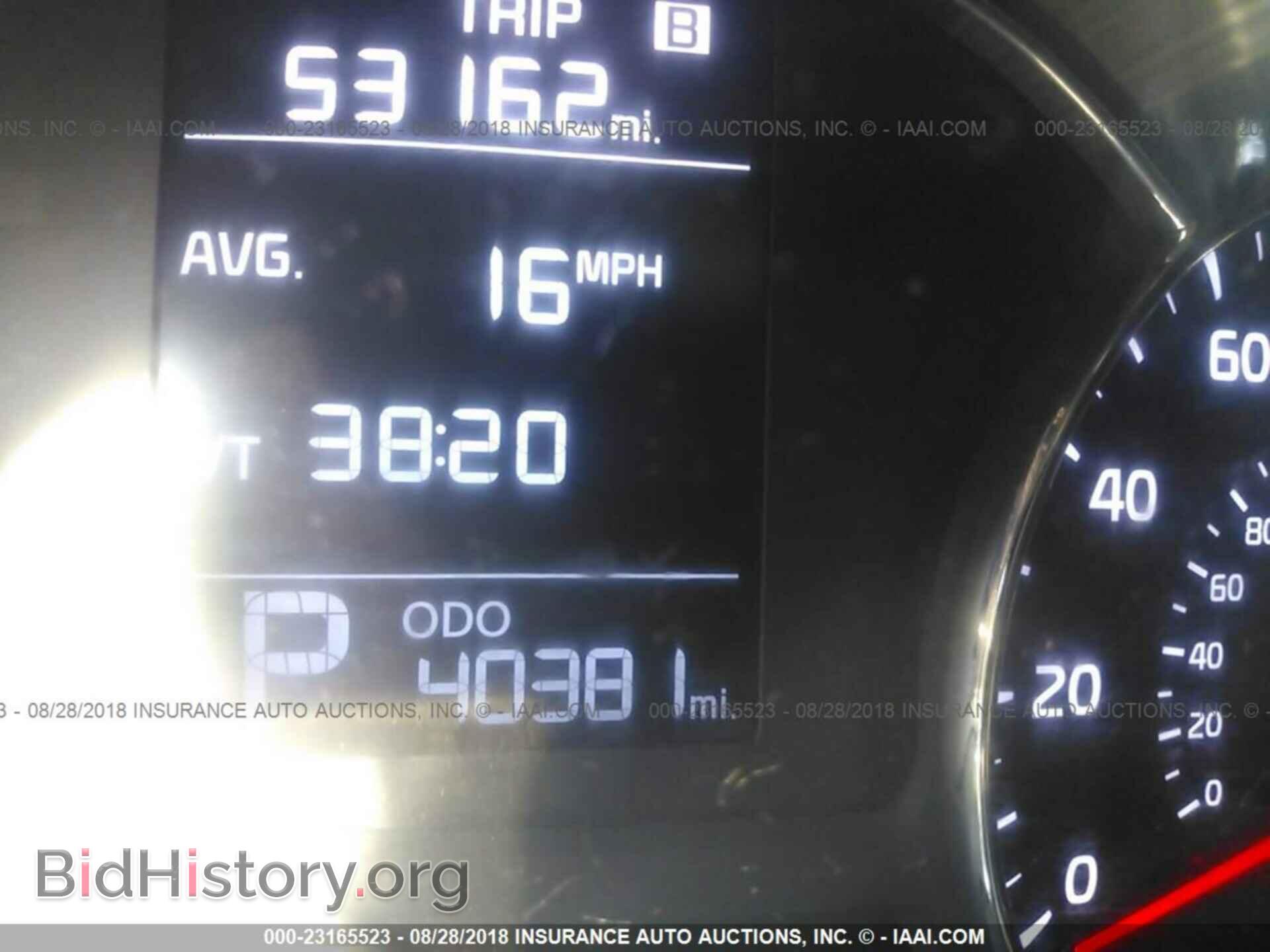 2015 KIA FORTE - VIN: KNAFK4A67F5432995 - Photo 7