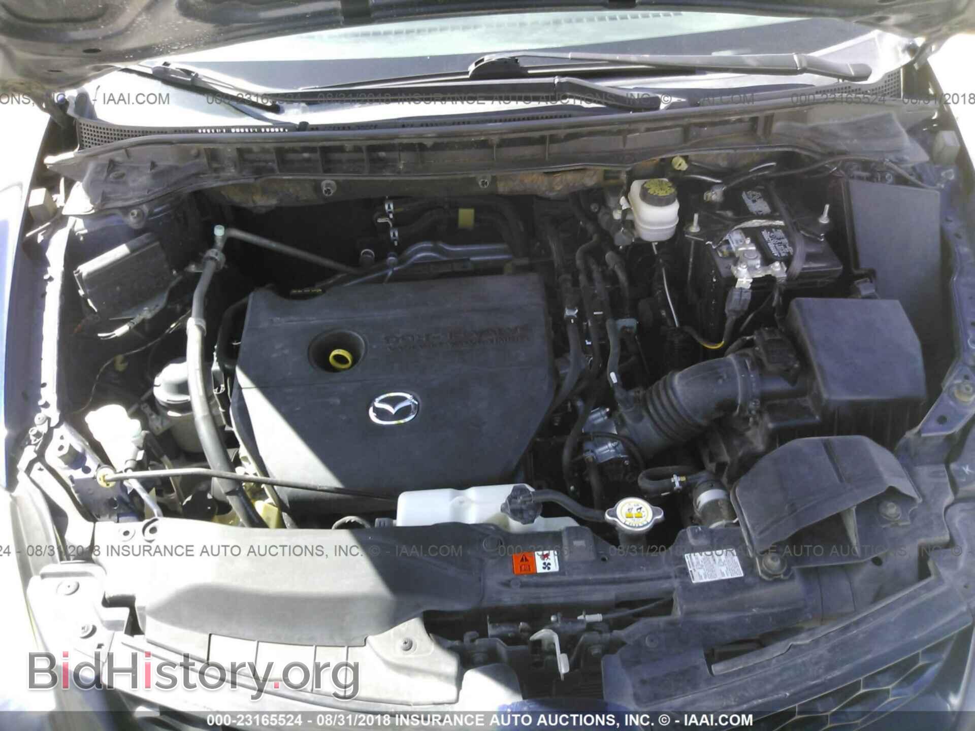 2011 Mazda Cx-7 - VIN: JM3ER2A51B0397391 - Фото 10