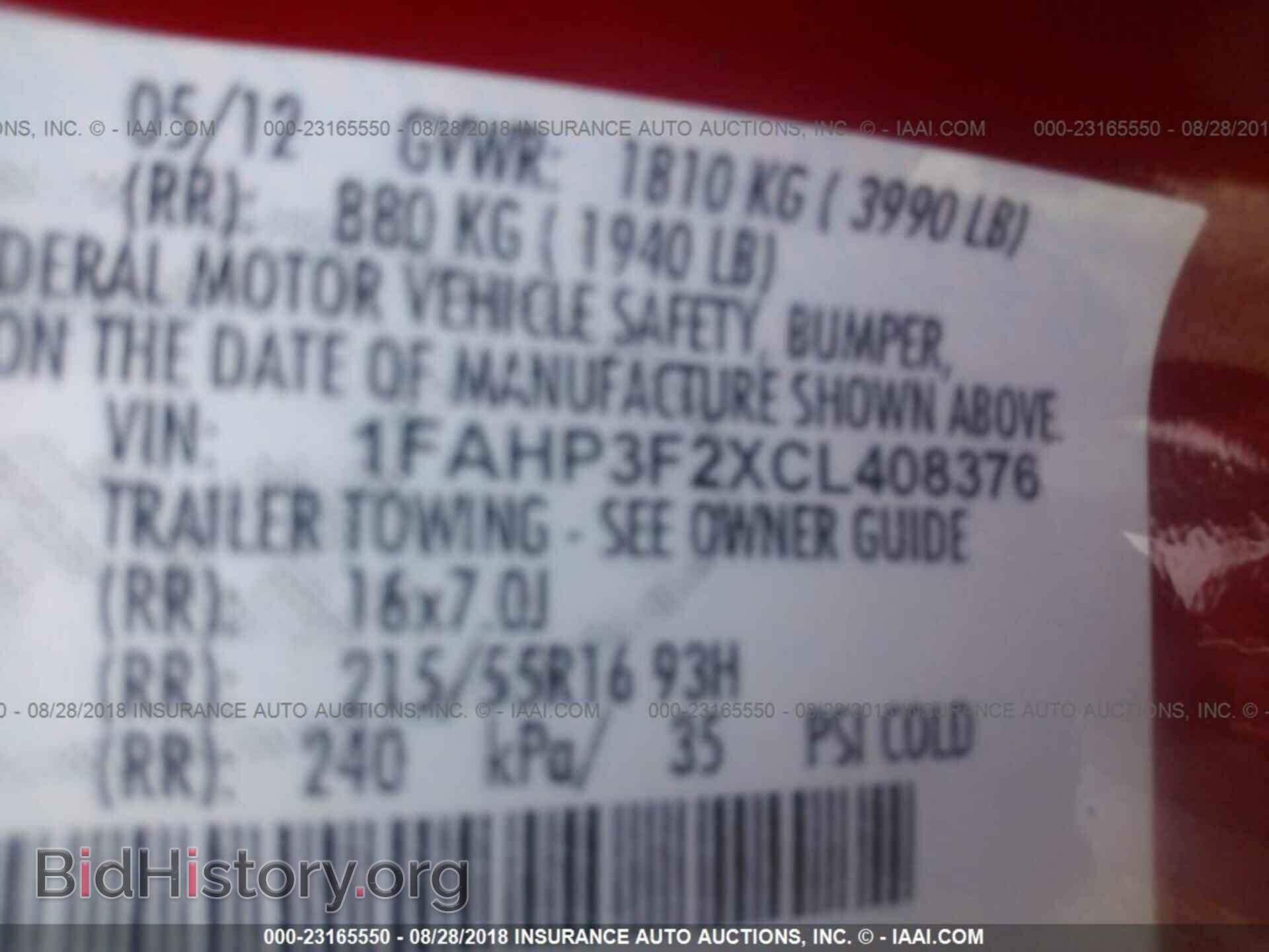 2012 Ford Focus - VIN: 1FAHP3F2XCL408376 - Фото 9