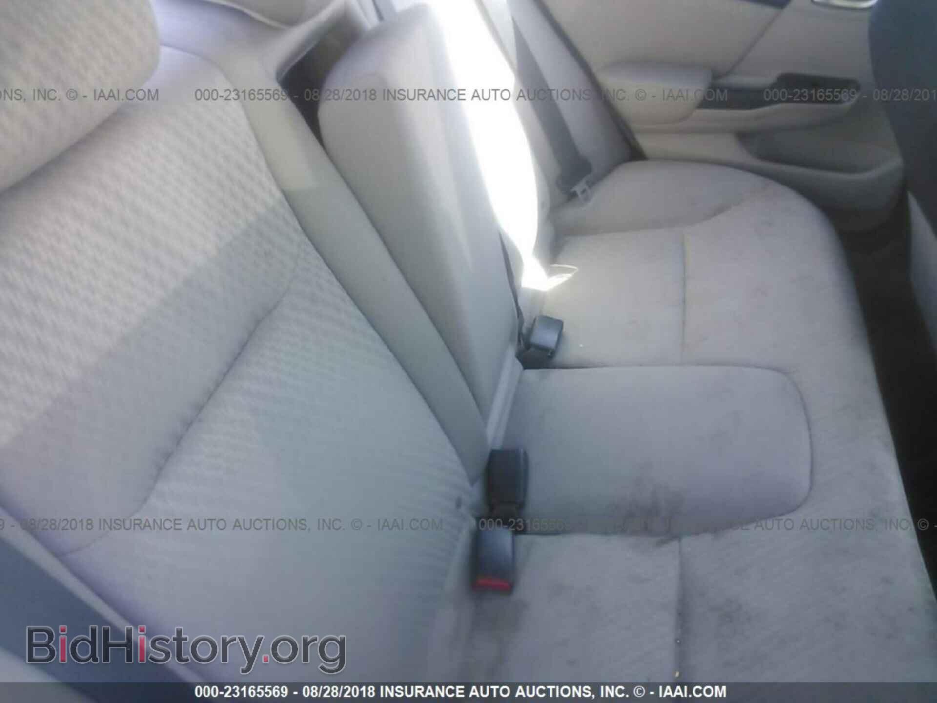 2014 Honda Civic - VIN: 2HGFB2F83EH556708 - Photo 8