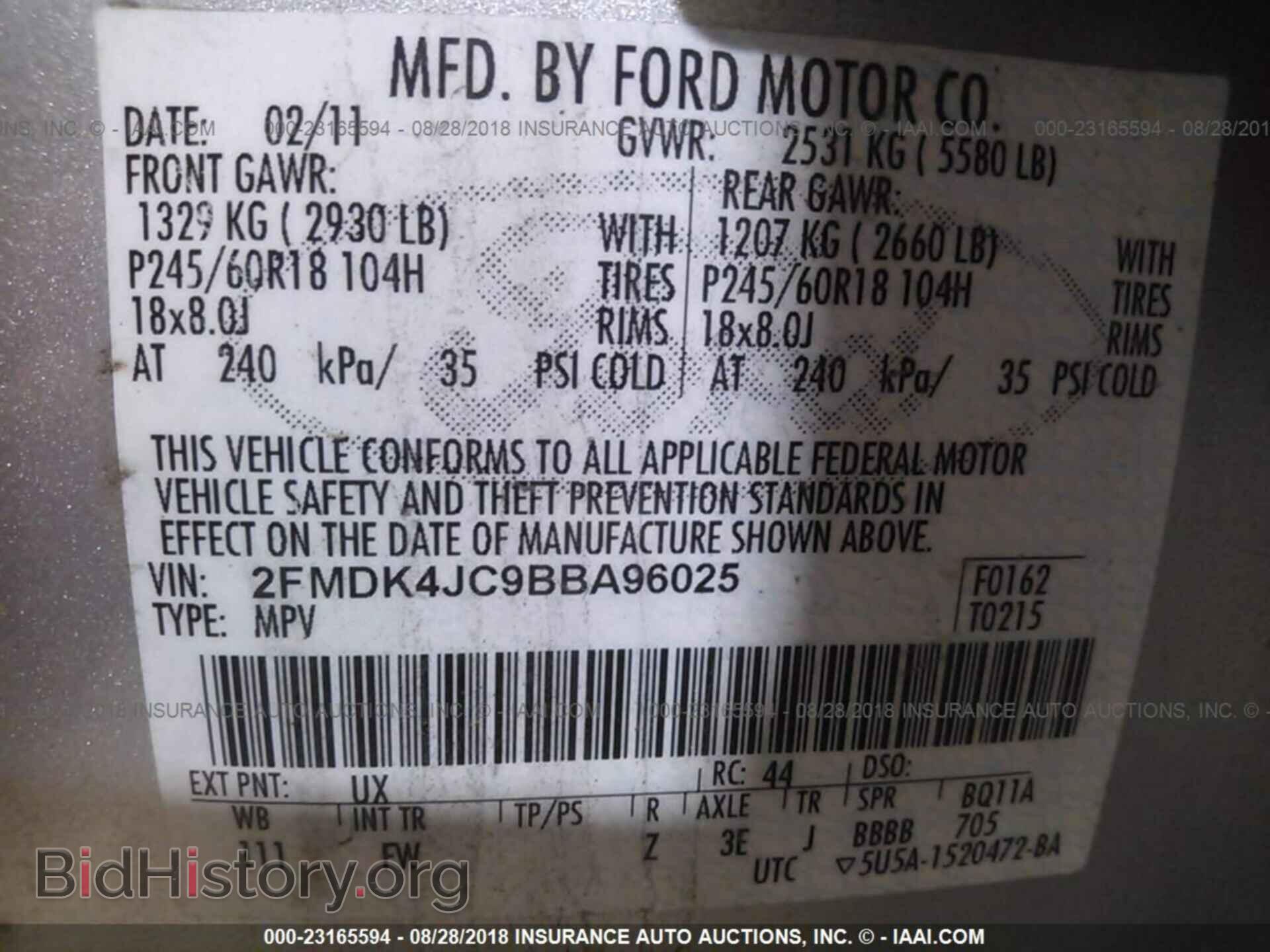 2011 Ford Edge - VIN: 2FMDK4JC9BBA96025 - Photo 9