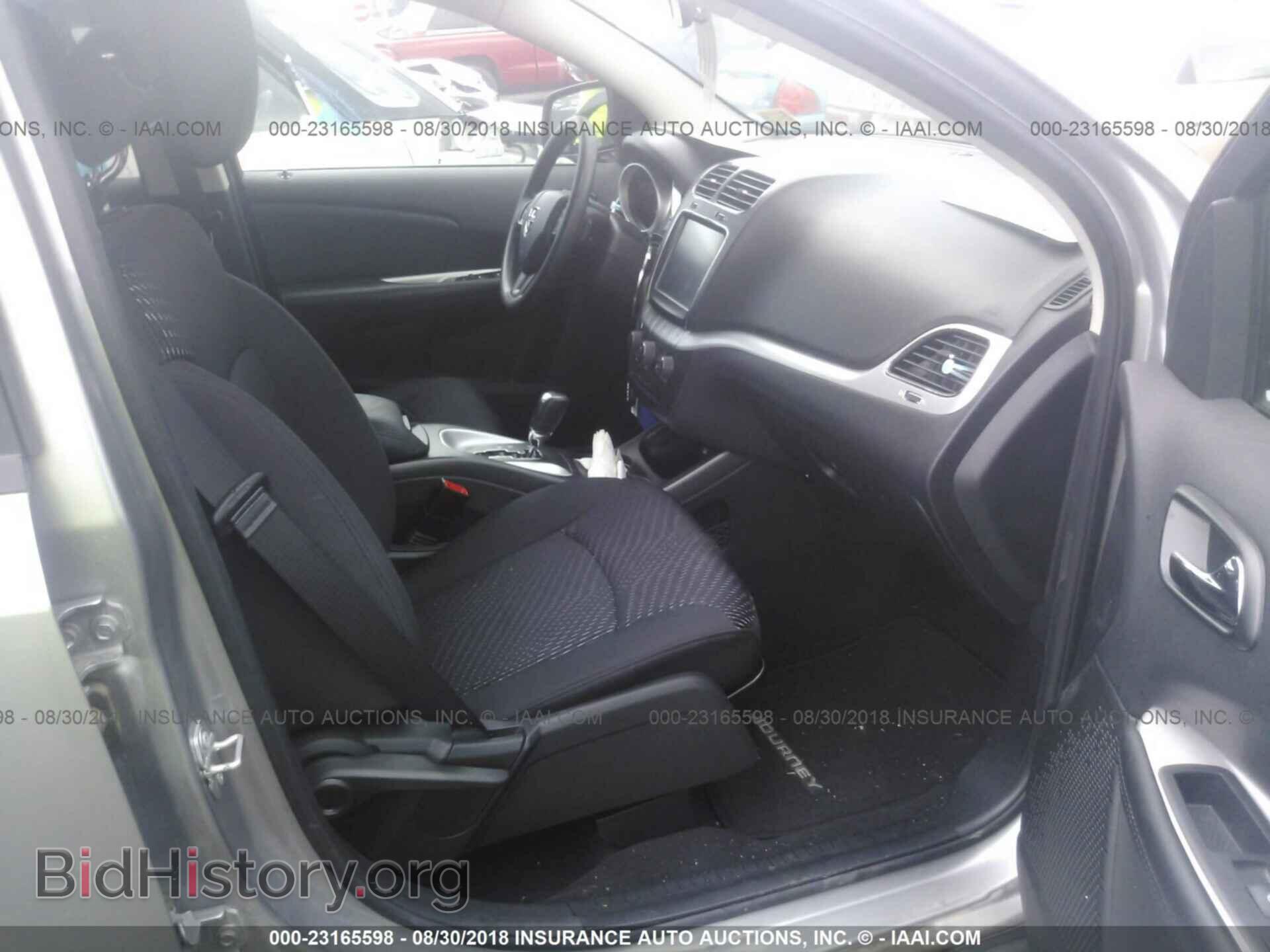 2017 Dodge Journey - VIN: 3C4PDDAG5HT654027 - Фото 5