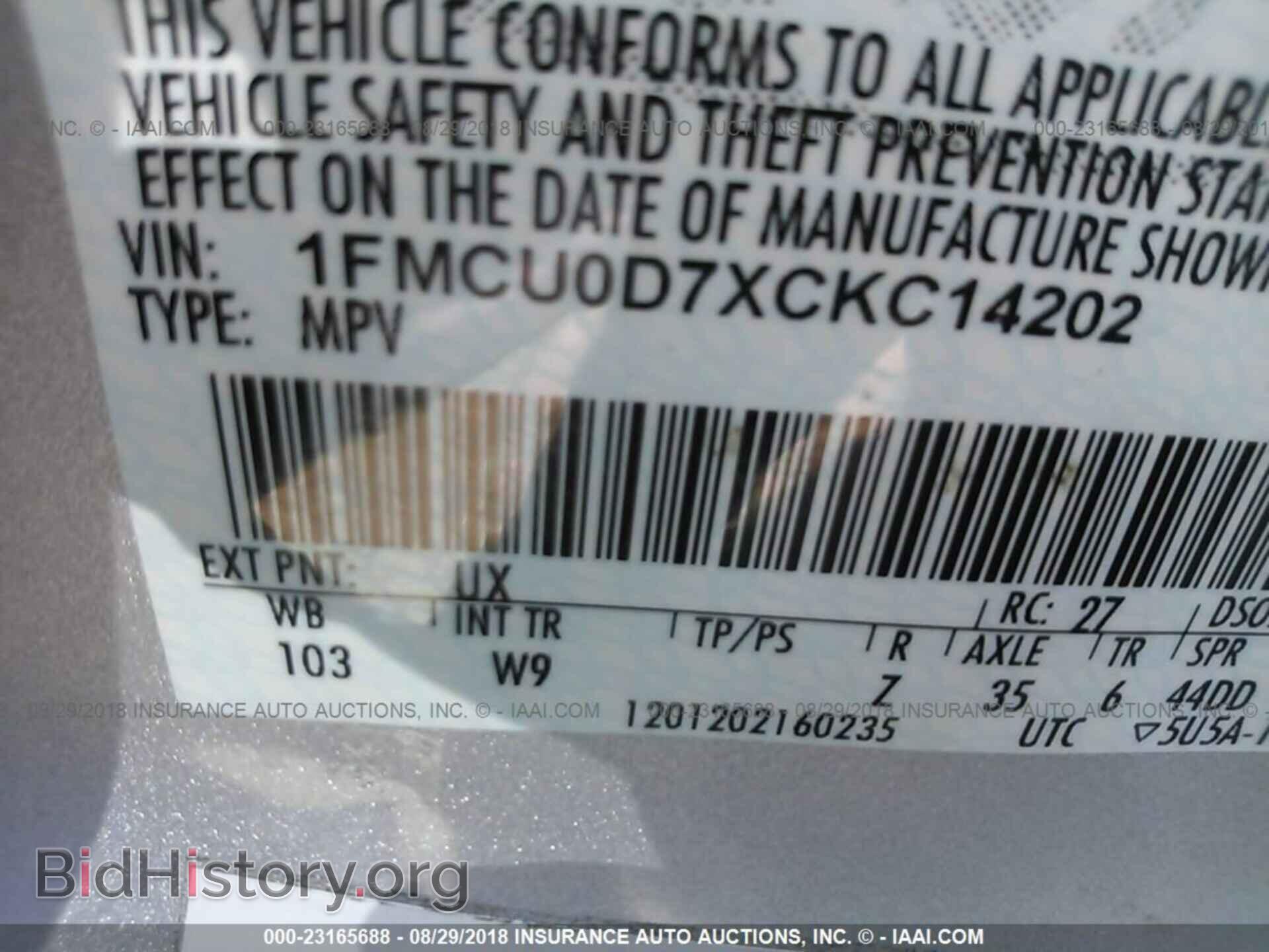 2012 Ford Escape - VIN: 1FMCU0D7XCKC14202 - Фото 9