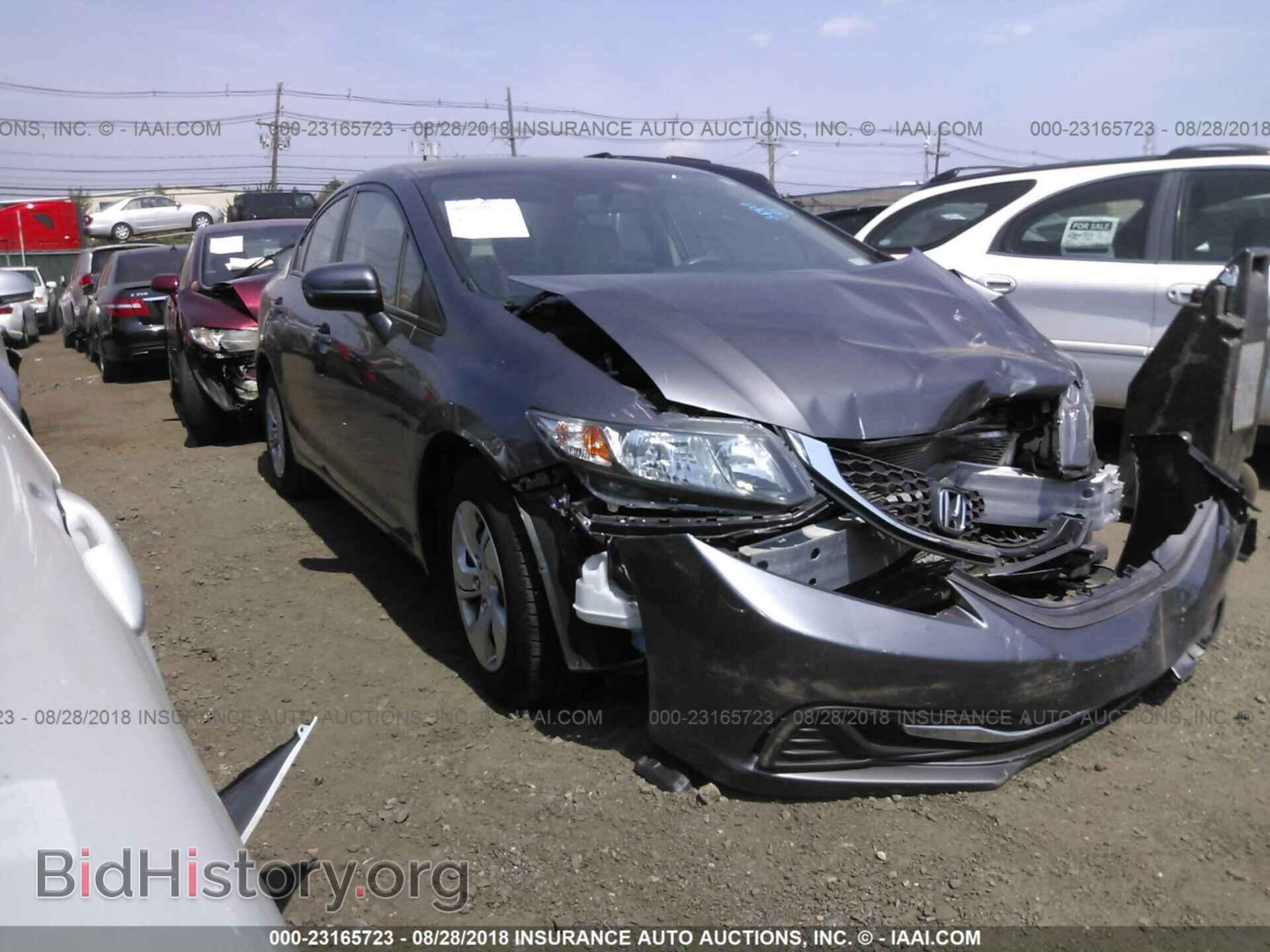 Photo 19XFB2F52EE229796 - Honda Civic 2014