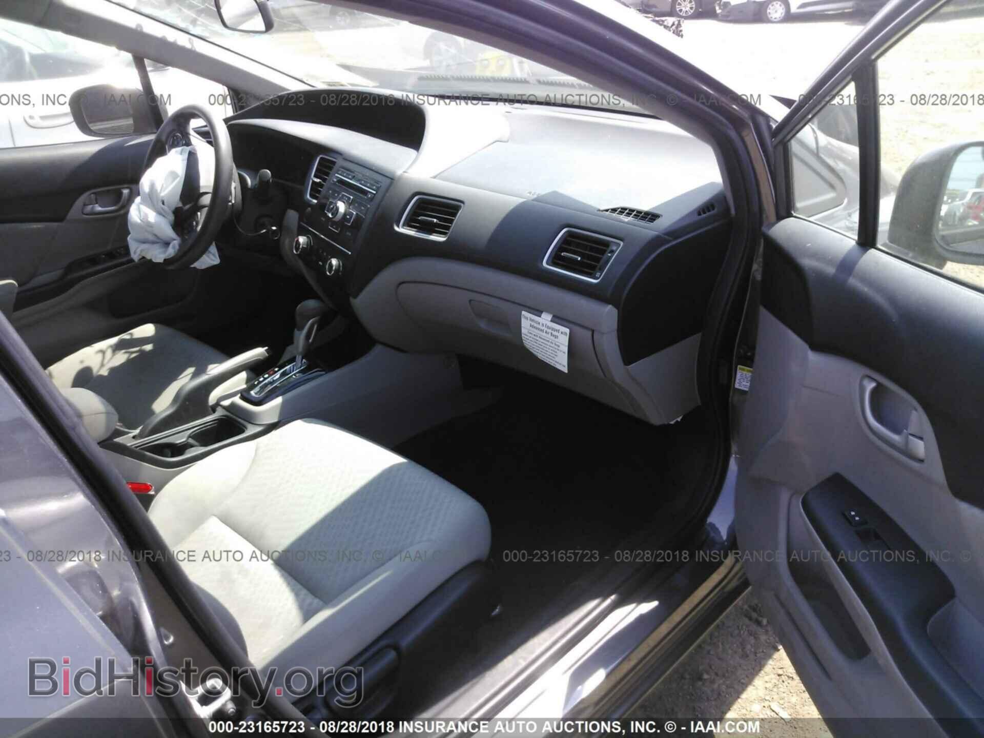 2014 Honda Civic - VIN: 19XFB2F52EE229796 - Photo 5