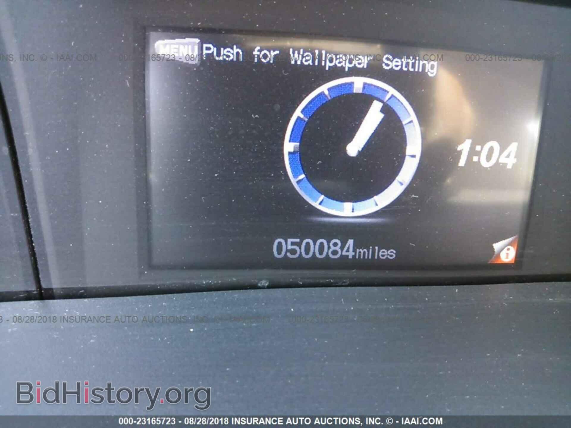2014 Honda Civic - VIN: 19XFB2F52EE229796 - Photo 7