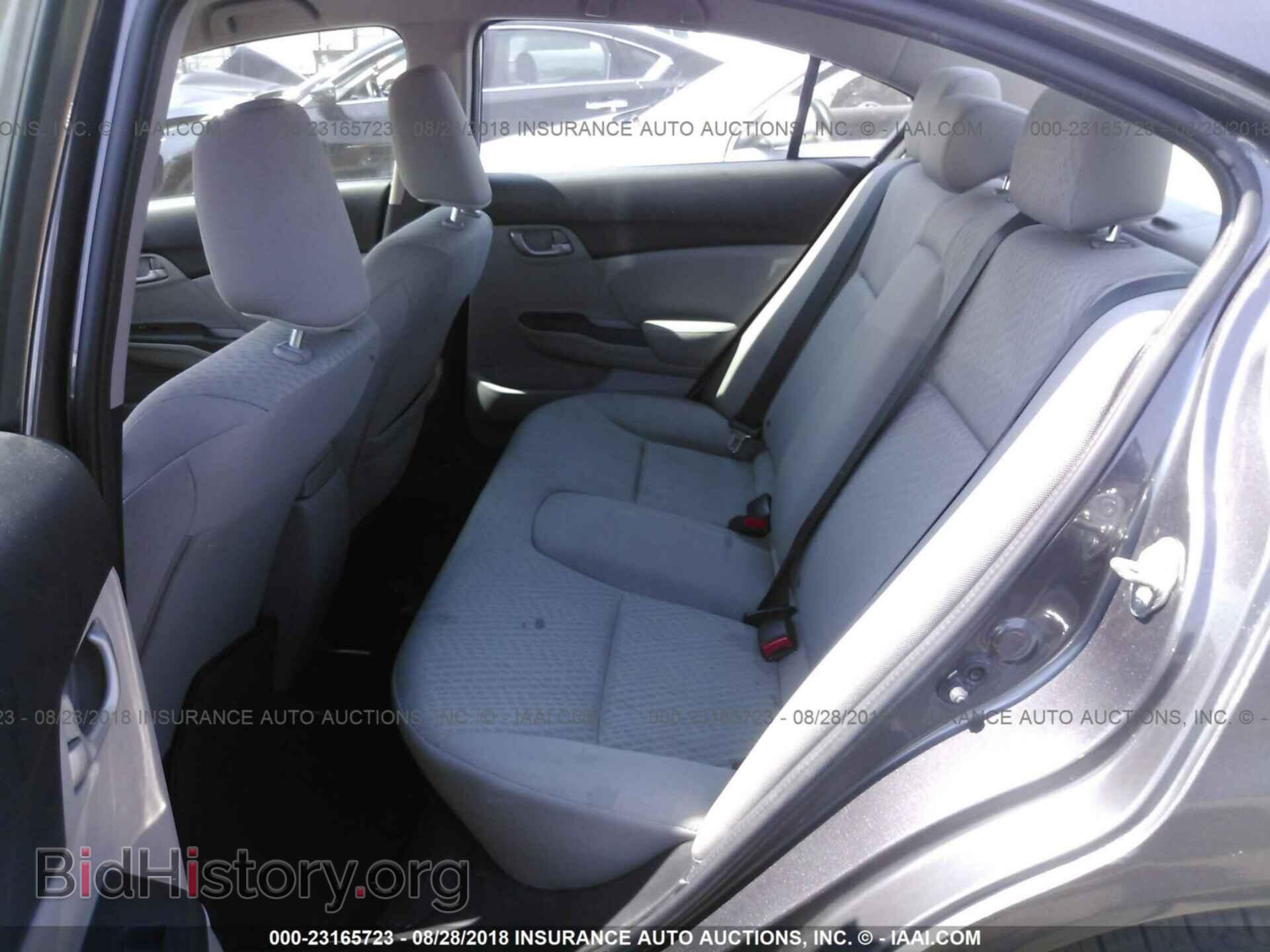 2014 Honda Civic - VIN: 19XFB2F52EE229796 - Photo 8