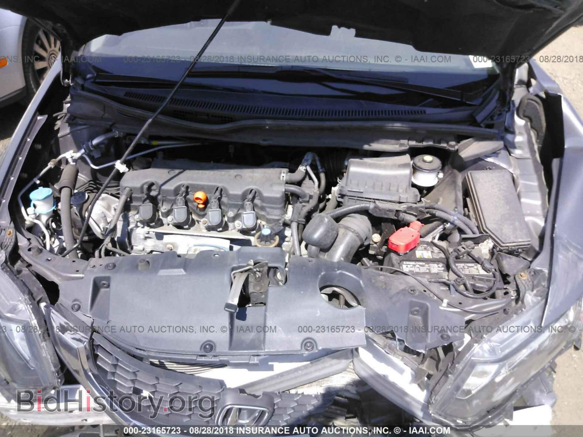 2014 Honda Civic - VIN: 19XFB2F52EE229796 - Photo 10