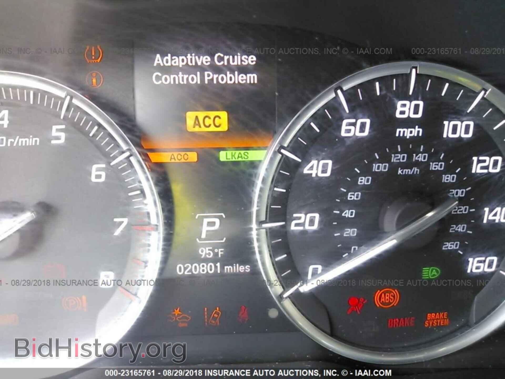 2017 Acura Mdx - VIN: 5FRYD4H89HB013317 - Фото 7