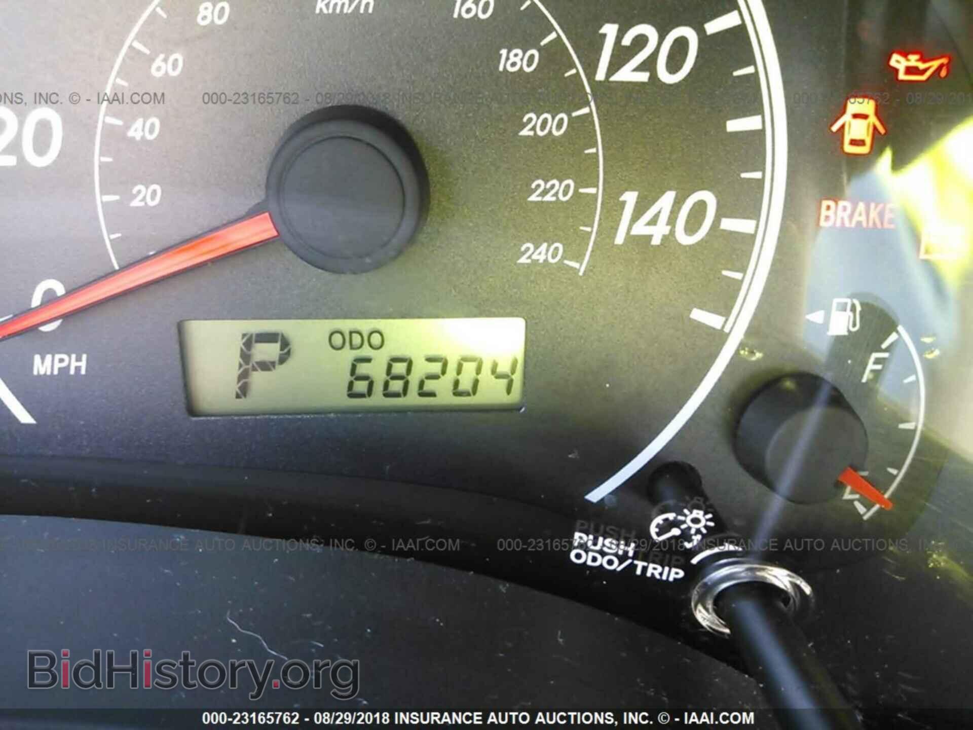 2012 Toyota Corolla - VIN: 2T1BU4EE8CC877452 - Фото 7