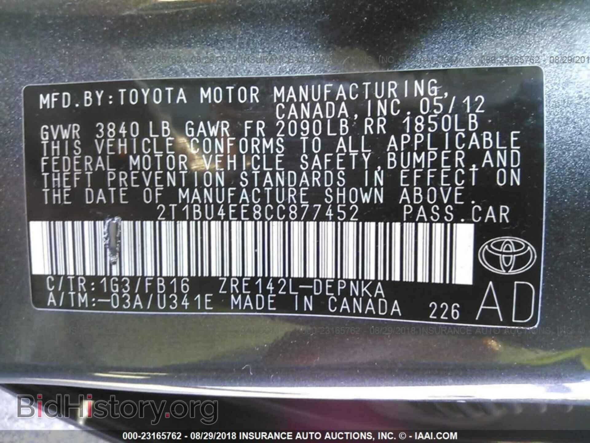 2012 Toyota Corolla - VIN: 2T1BU4EE8CC877452 - Фото 9