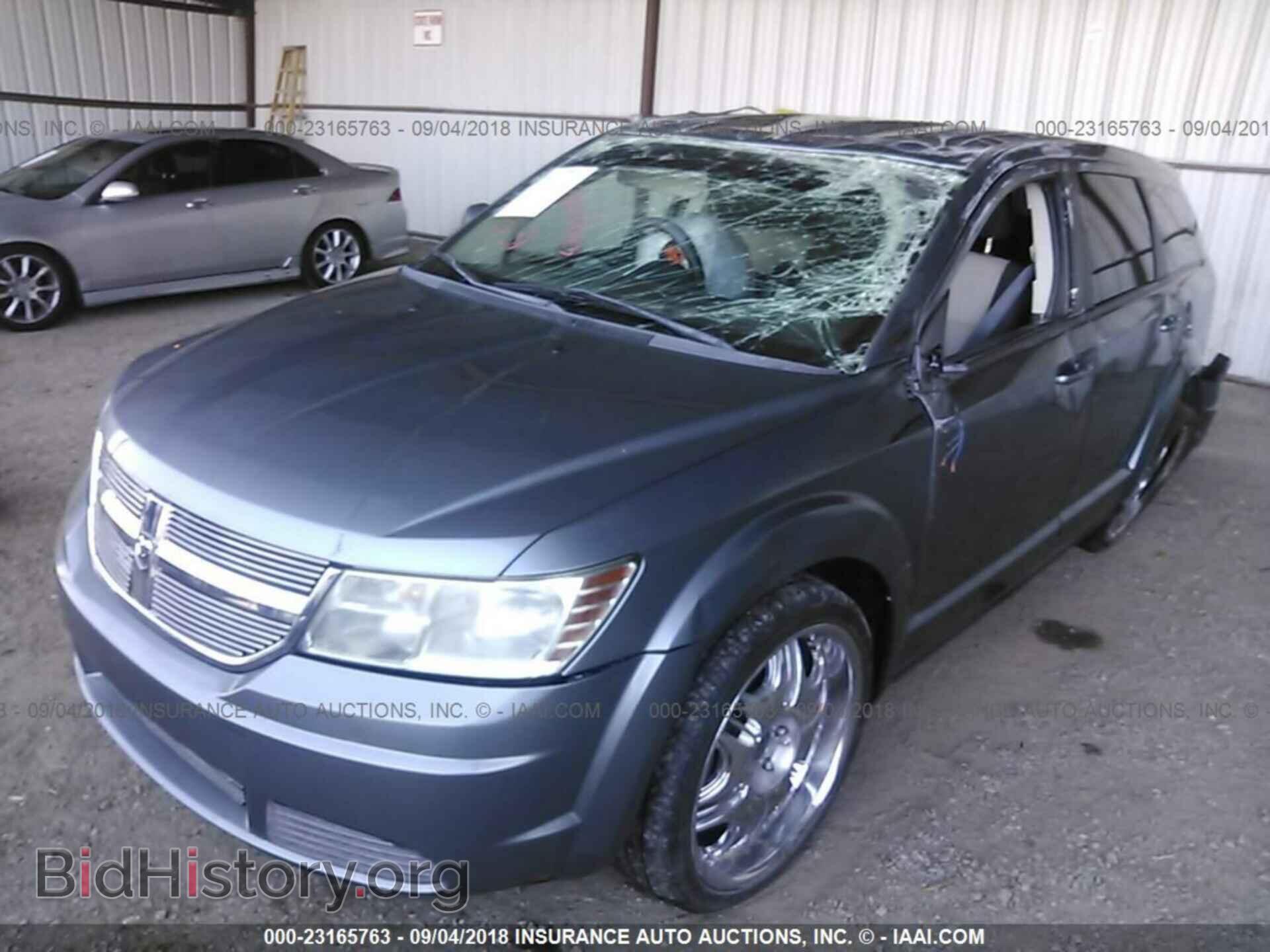 2009 DODGE JOURNEY - VIN: 3D4GG57V99T507295 - Фото 2