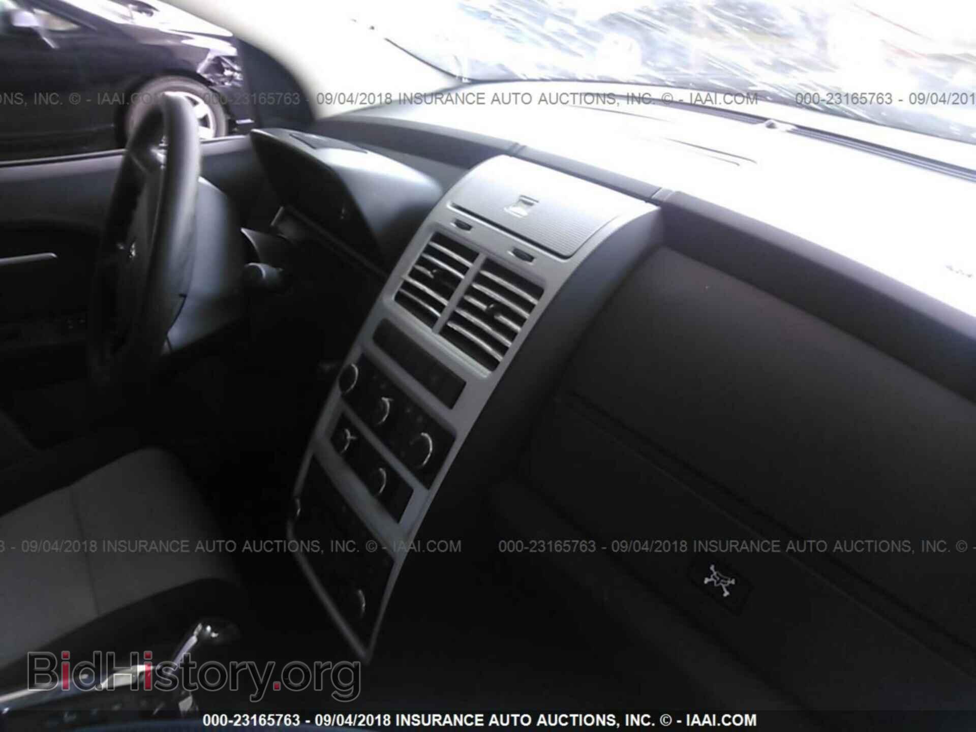 2009 DODGE JOURNEY - VIN: 3D4GG57V99T507295 - Фото 5