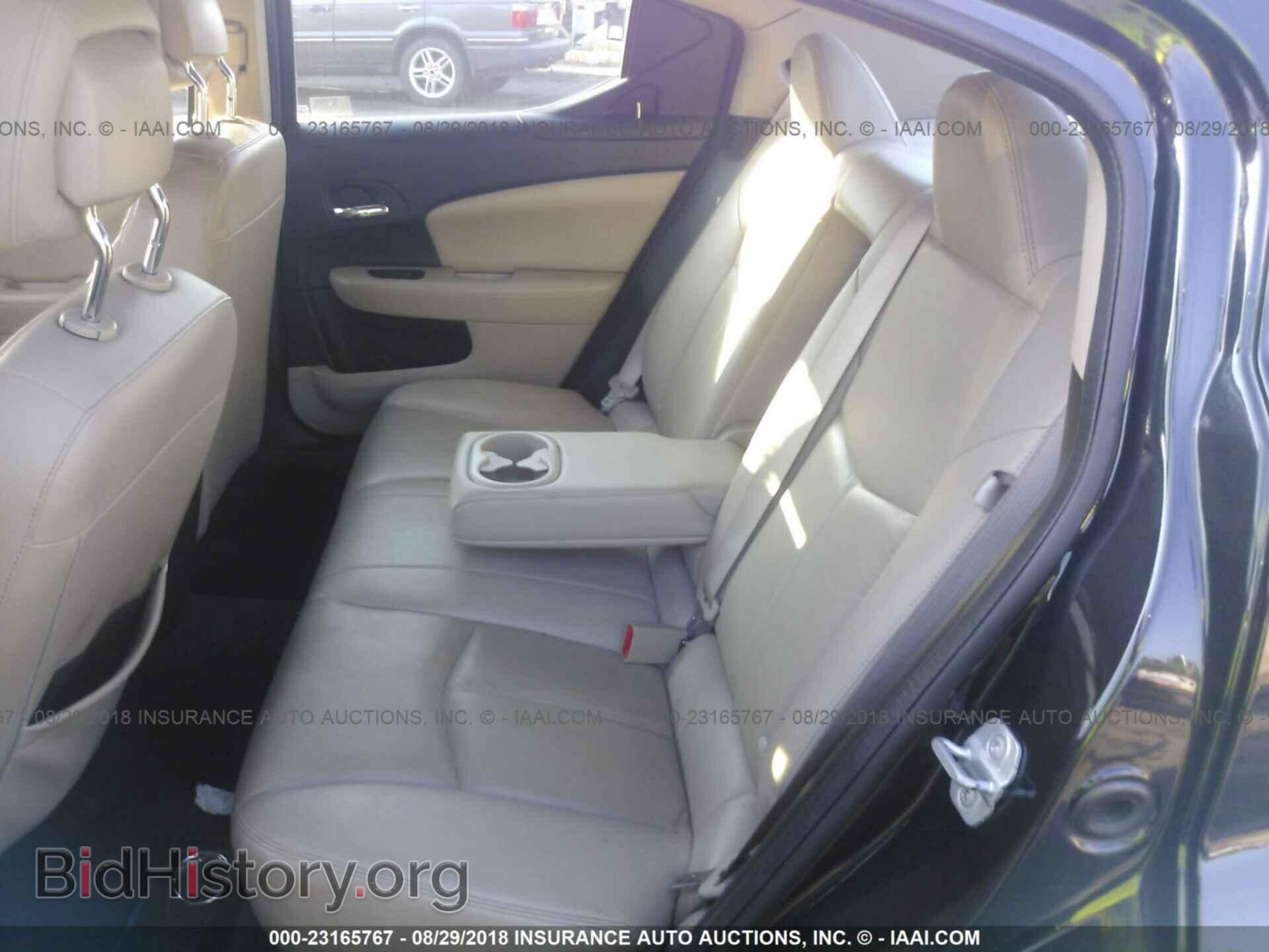 2011 Dodge Avenger - VIN: 1B3BD2FGXBN514779 - Photo 8