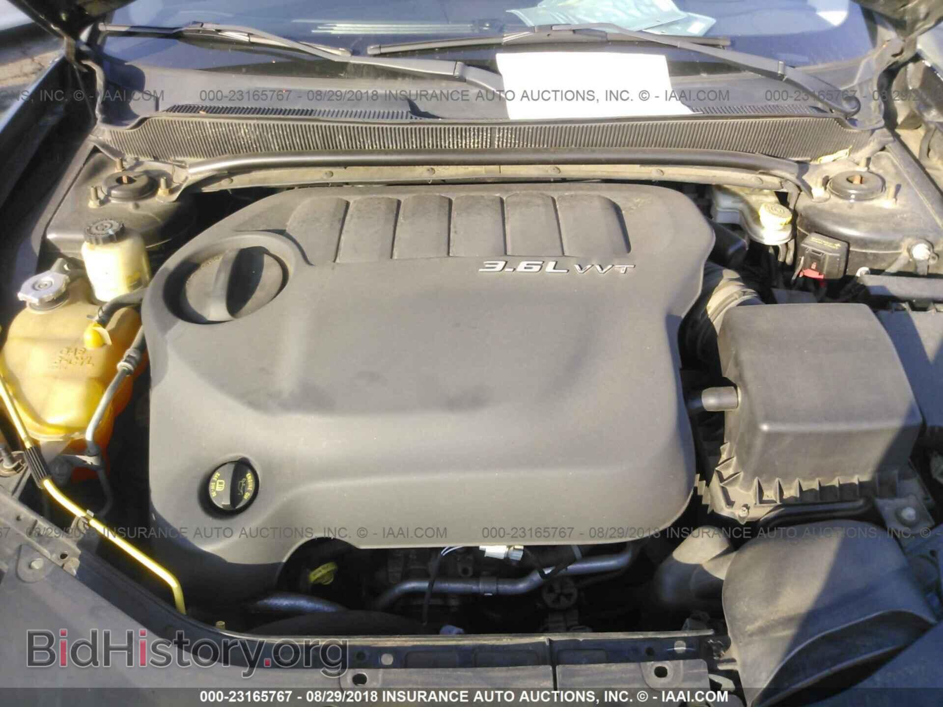2011 Dodge Avenger - VIN: 1B3BD2FGXBN514779 - Photo 10