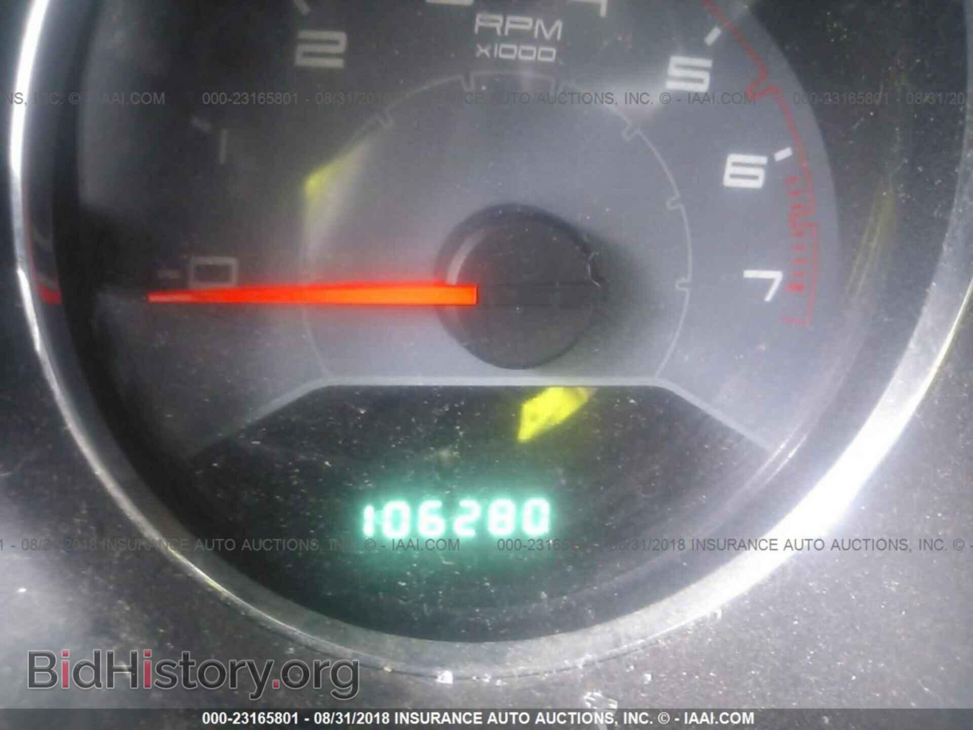 2012 DODGE AVENGER - VIN: 1C3CDZAB8CN324041 - Photo 7