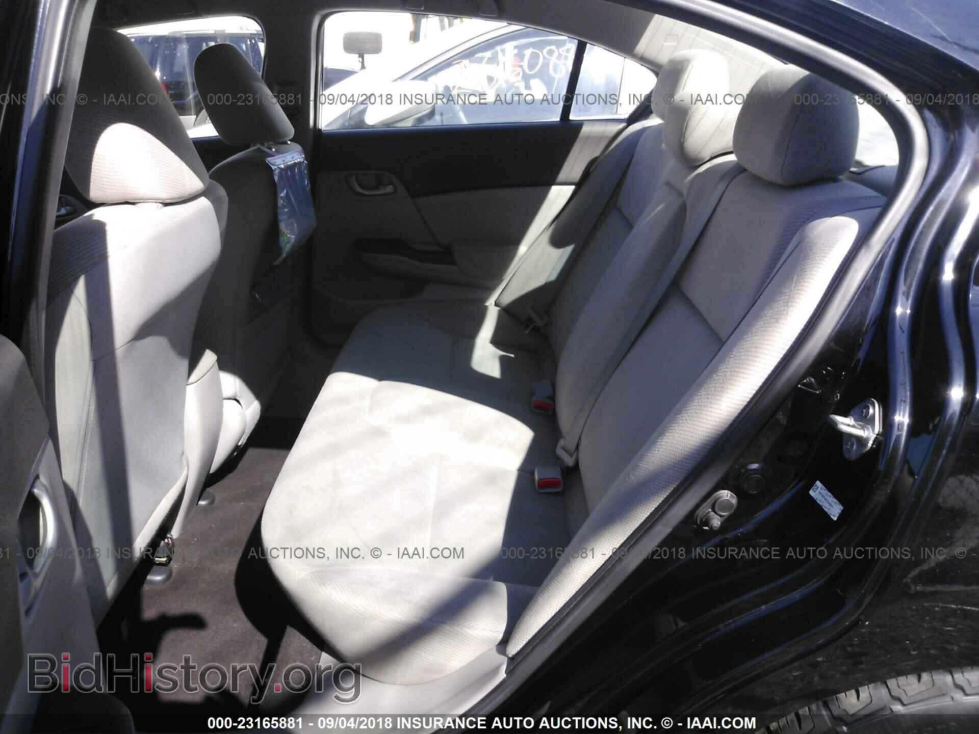 2012 Honda Civic - VIN: 19XFB2F55CE343031 - Фото 8