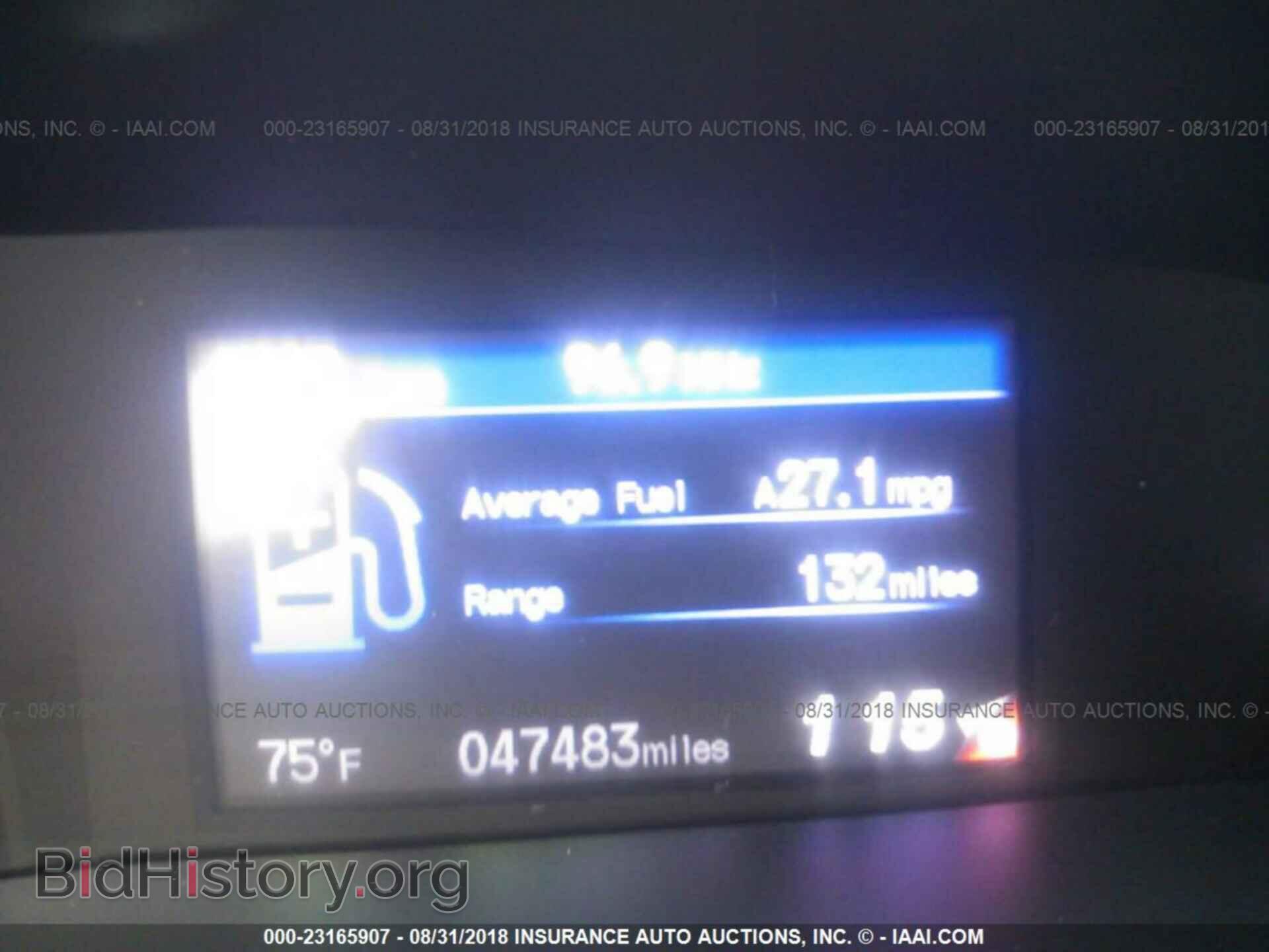 2013 Honda Civic - VIN: 2HGFB2F50DH502609 - Фото 7