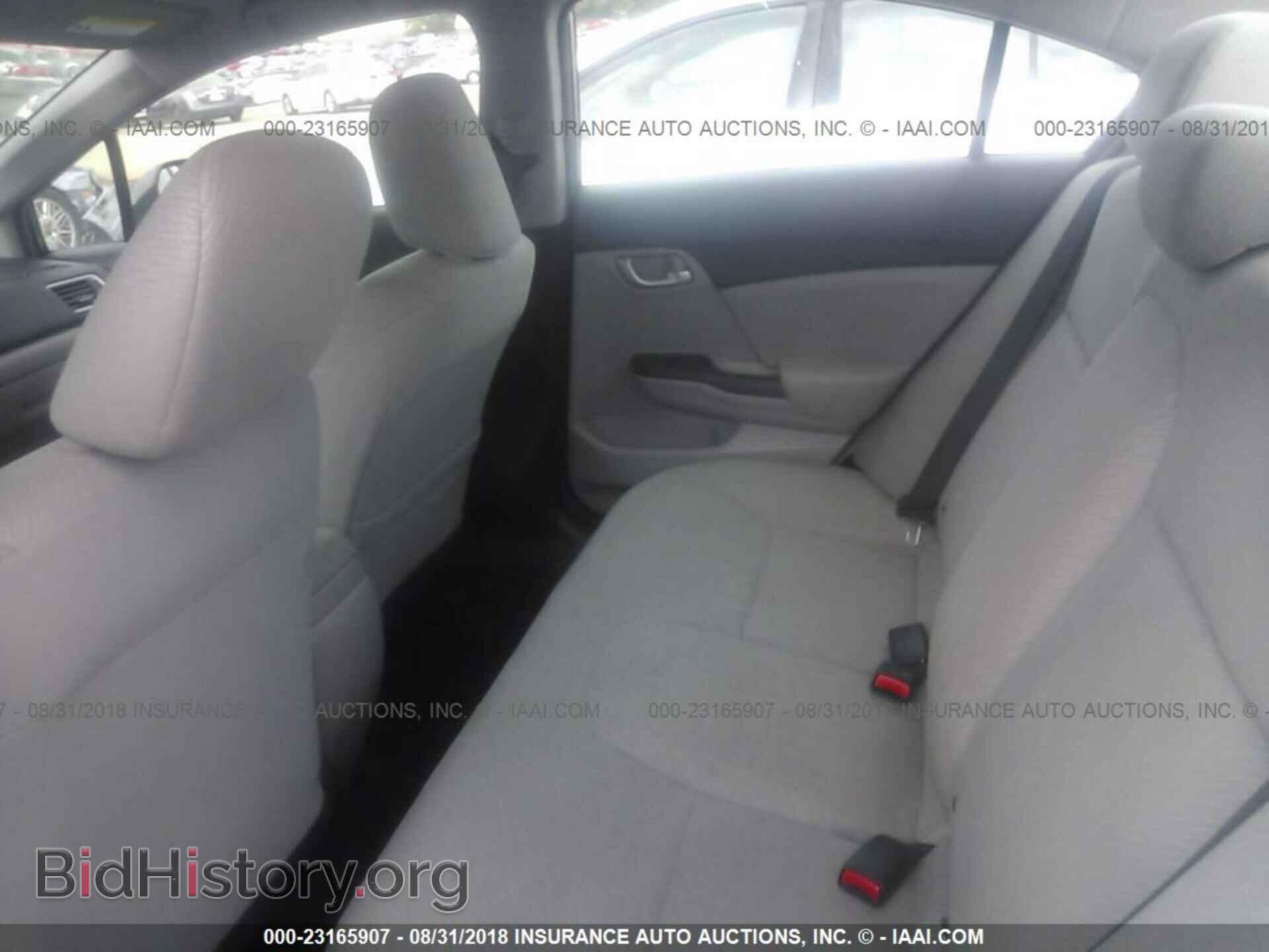 2013 Honda Civic - VIN: 2HGFB2F50DH502609 - Фото 8