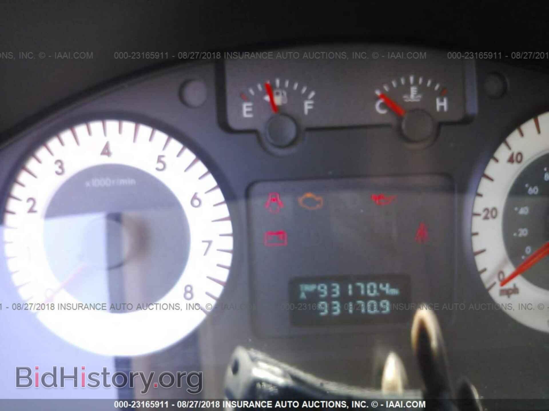 2011 Mazda Tribute - VIN: 4F2CY0C77BKM02538 - Фото 7
