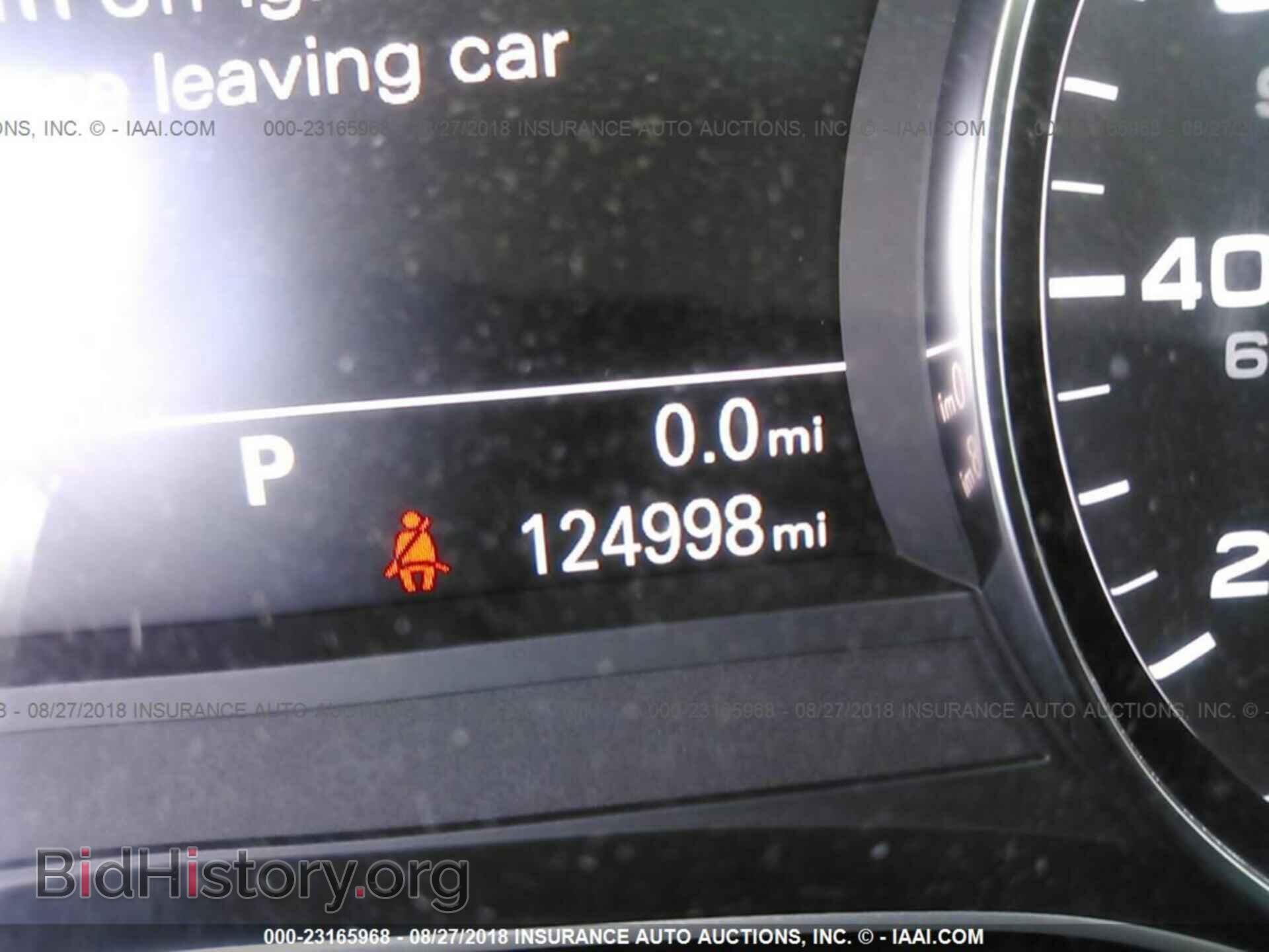 2013 Audi A6 - VIN: WAUGFAFC4DN050068 - Фото 7