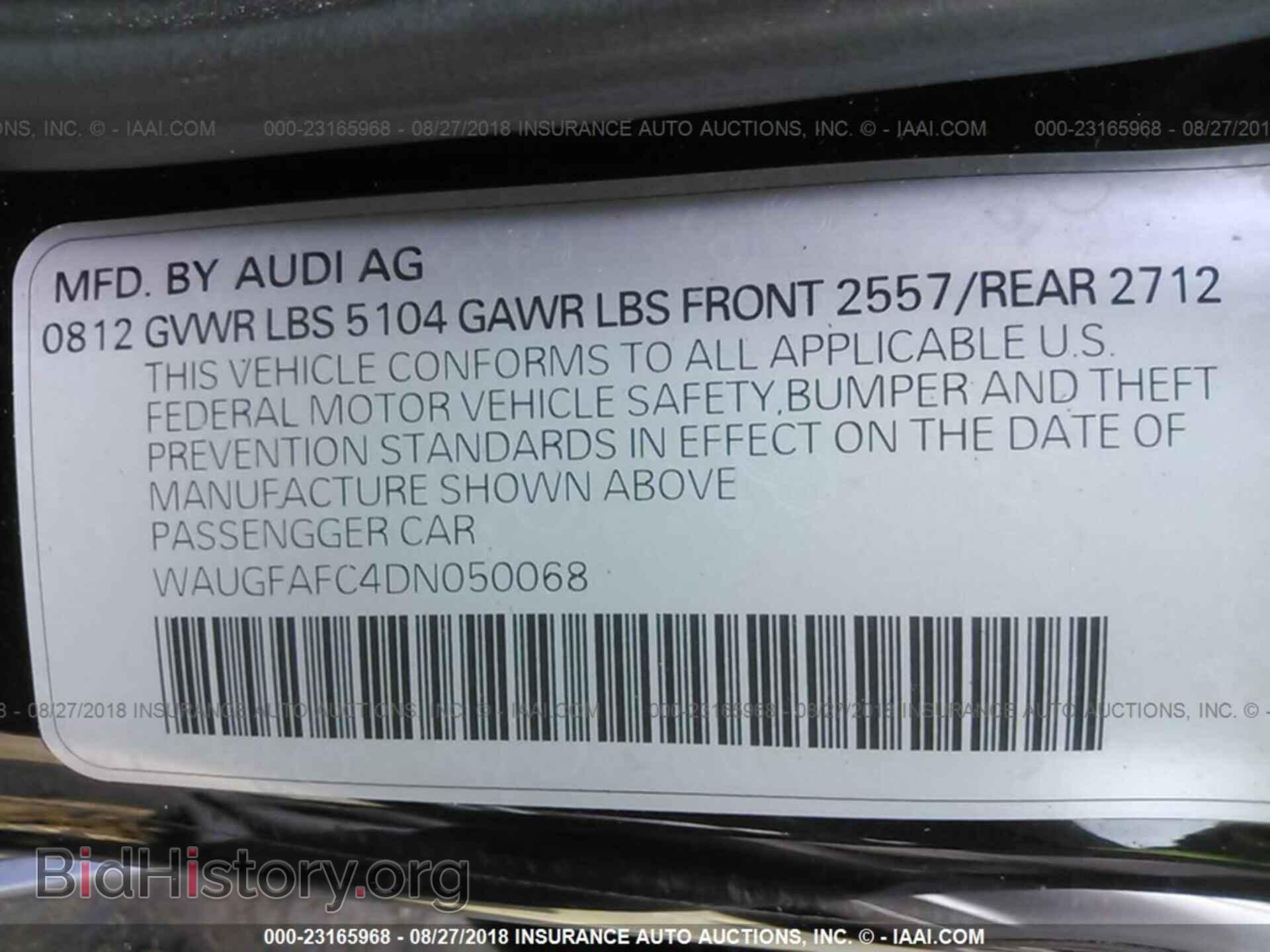 2013 Audi A6 - VIN: WAUGFAFC4DN050068 - Фото 9