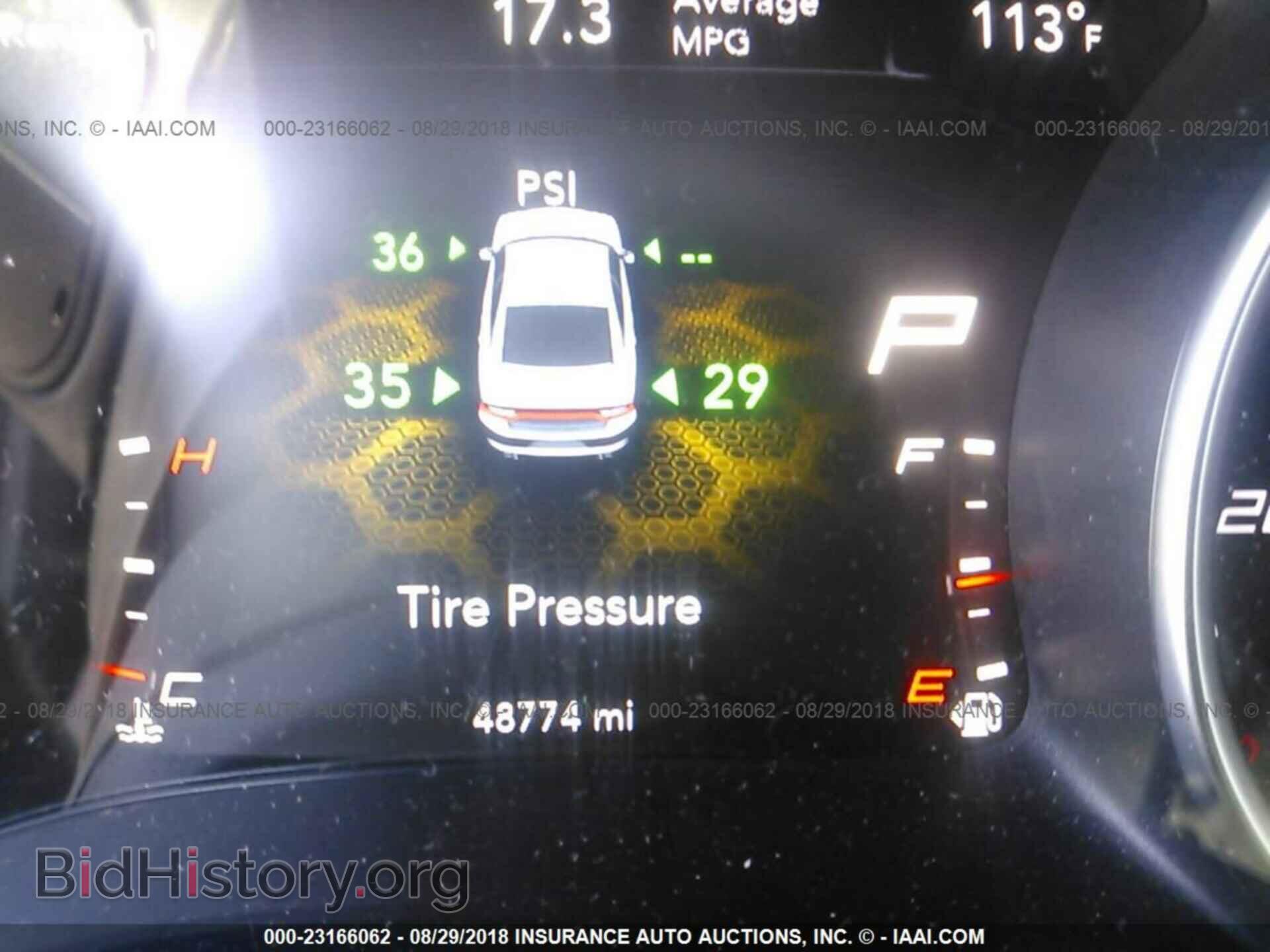 2016 Dodge Charger - VIN: 2C3CDXJG7GH110754 - Фото 7