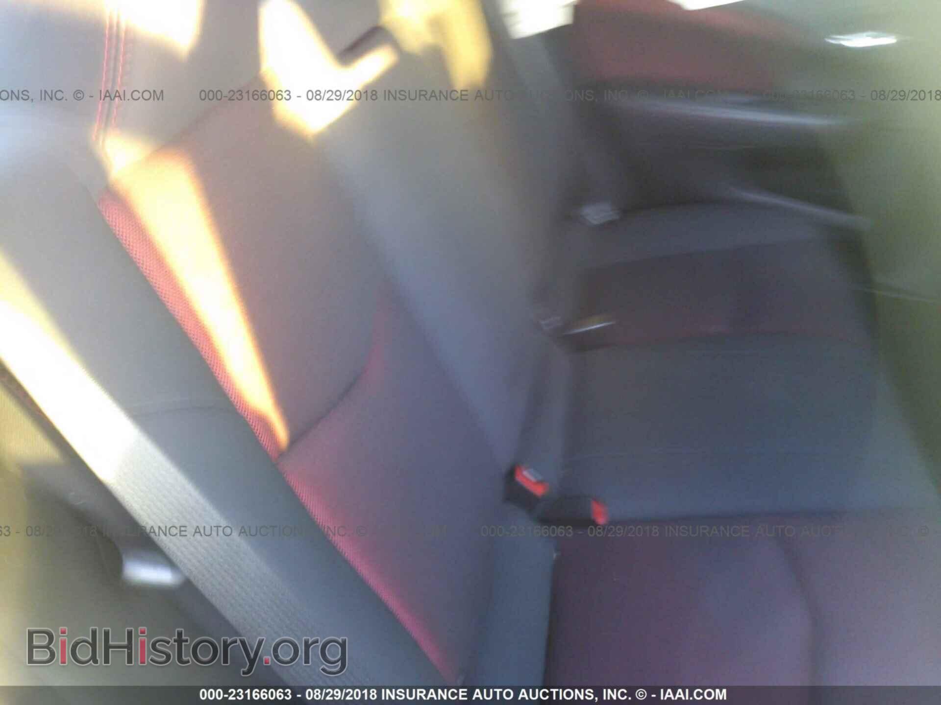 2011 Dodge Avenger - VIN: 1B3BD1FG4BN516960 - Фото 8
