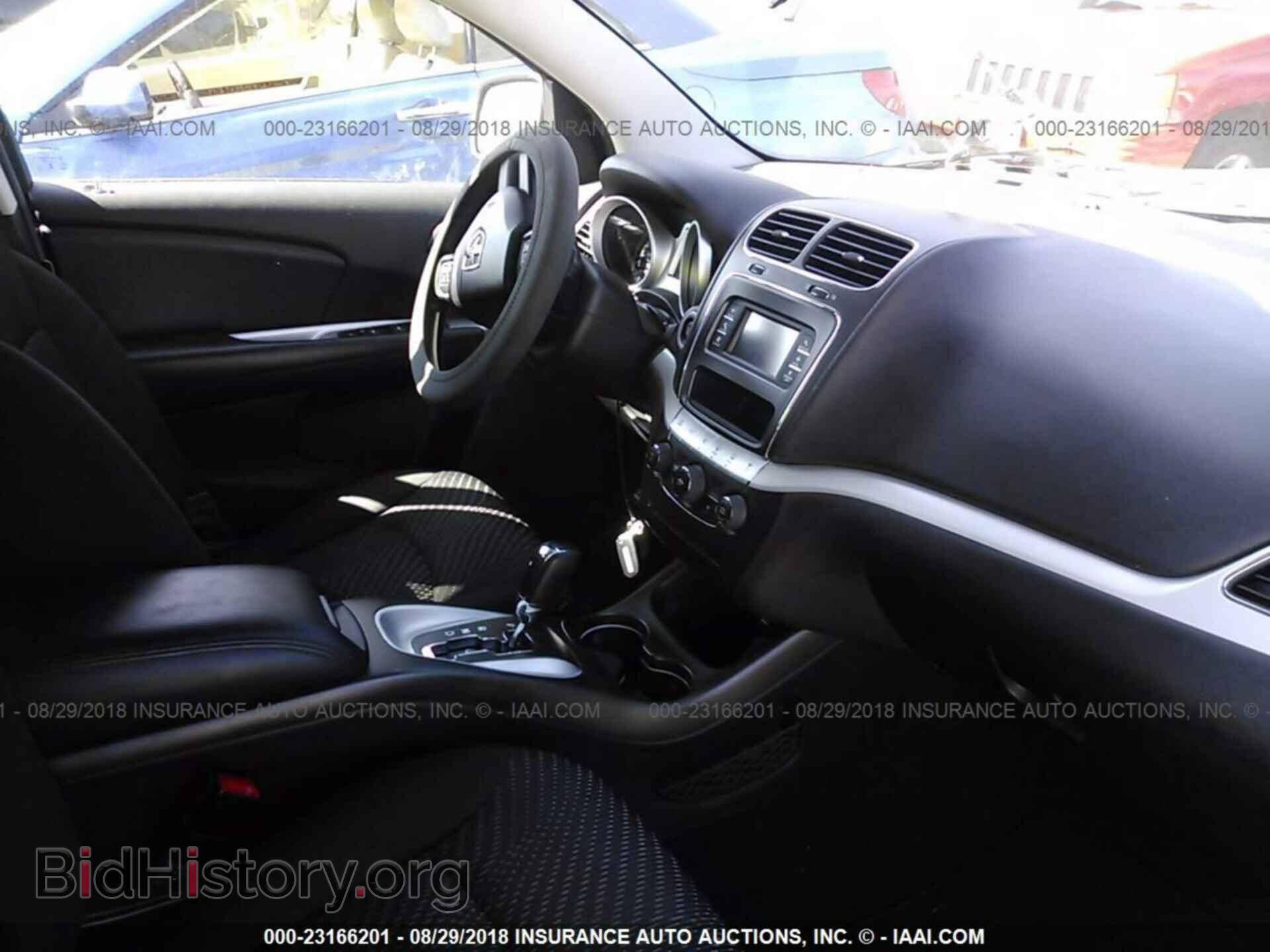 2017 Dodge Journey - VIN: 3C4PDDBG3HT527484 - Фото 5