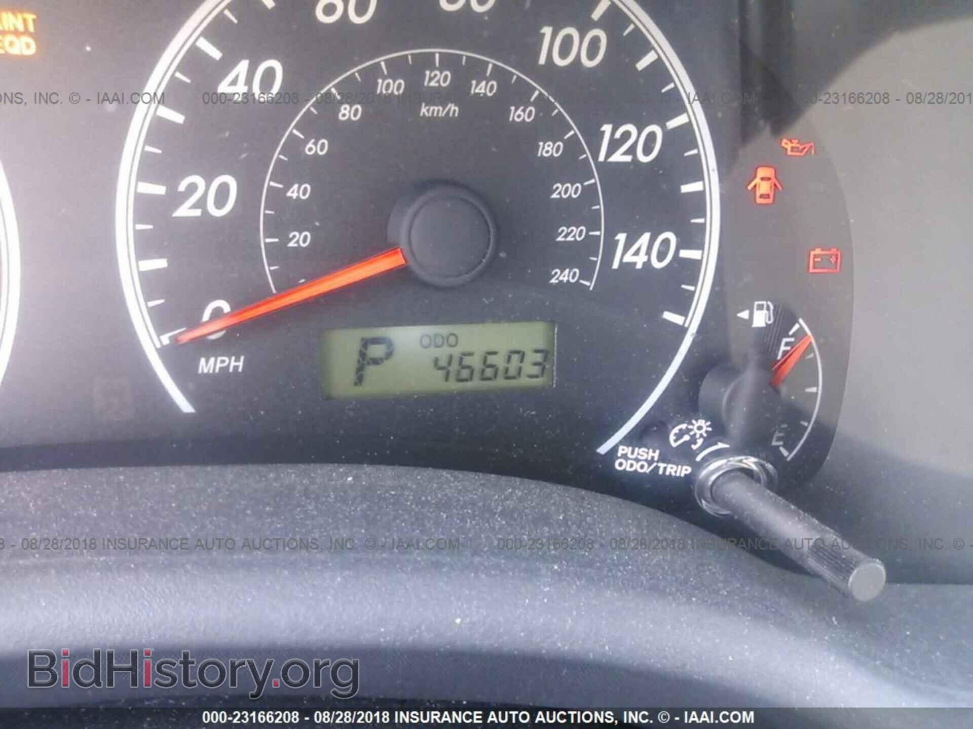 2012 Toyota Corolla - VIN: 2T1BU4EE2CC875180 - Фото 7